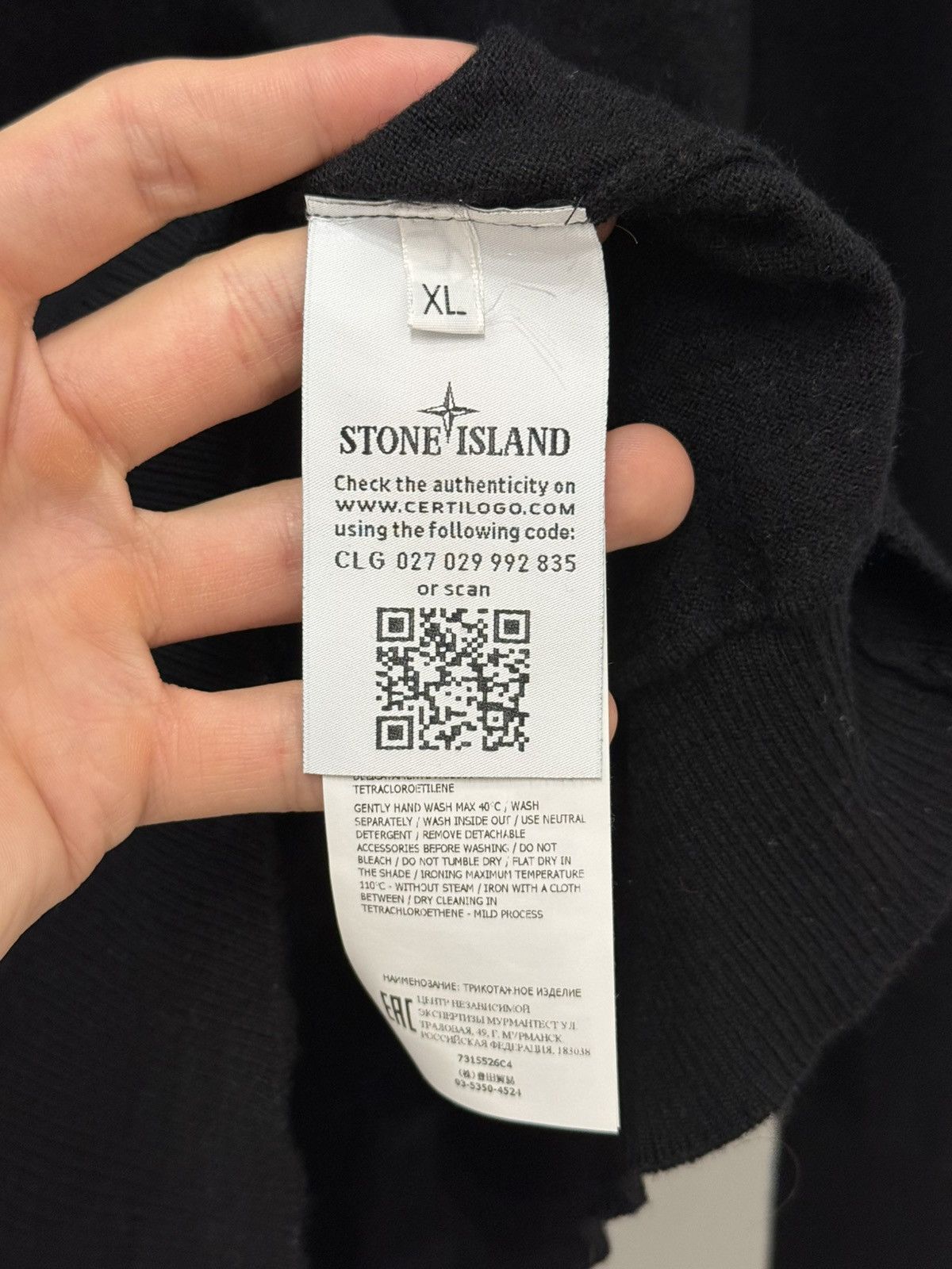 ぱんだ Stone Island Crewneck Cotton Sweater | Saks Fifth Avenue Stone