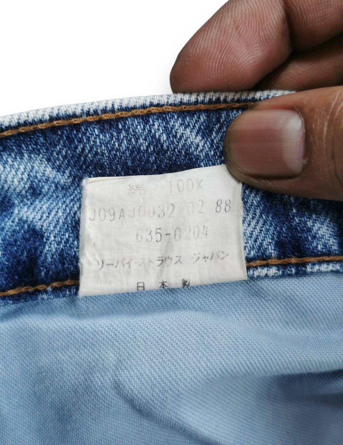 Levi's Vintage levis jeans big e Size US 27 - 8 Thumbnail
