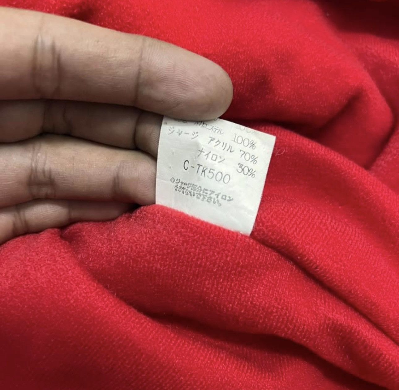 Marlboro Vintage F1 Marlboro Satoru Nakajima zipper multi pocket Size US L / EU 52-54 / 3 - 13 Thumbnail