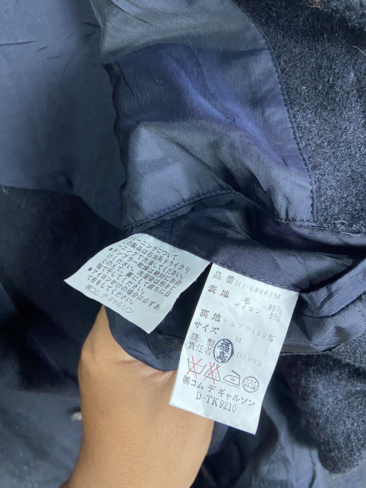 Comme des Garcons Comme Des Garcons Coat Size US M / EU 48-50 / 2 - 9 Thumbnail