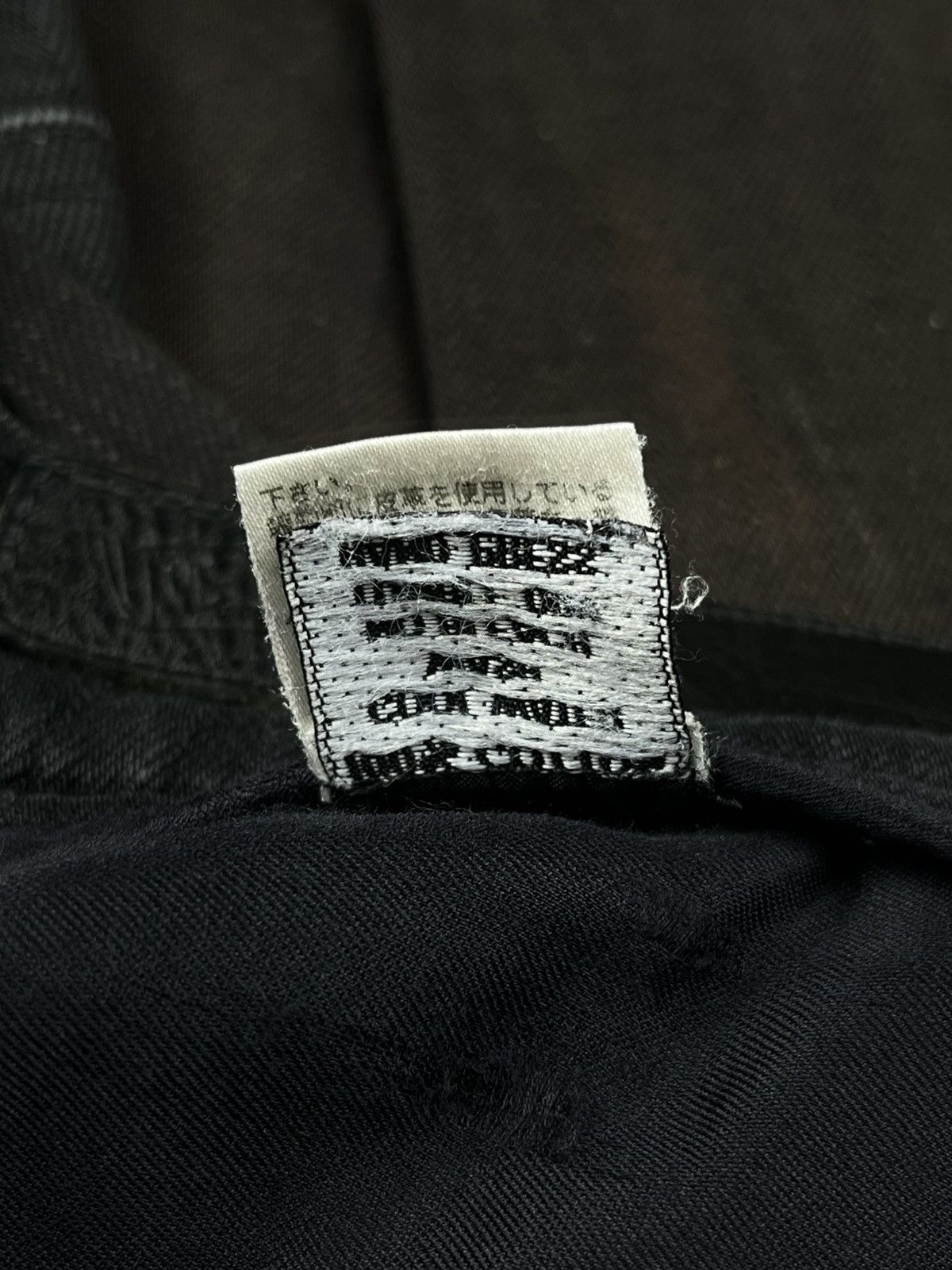 Chrome Hearts Chrome Hearts Thrashed Faded Fleur Knee Silver Denim Jeans Size US 30 / EU 46 - 23 Thumbnail
