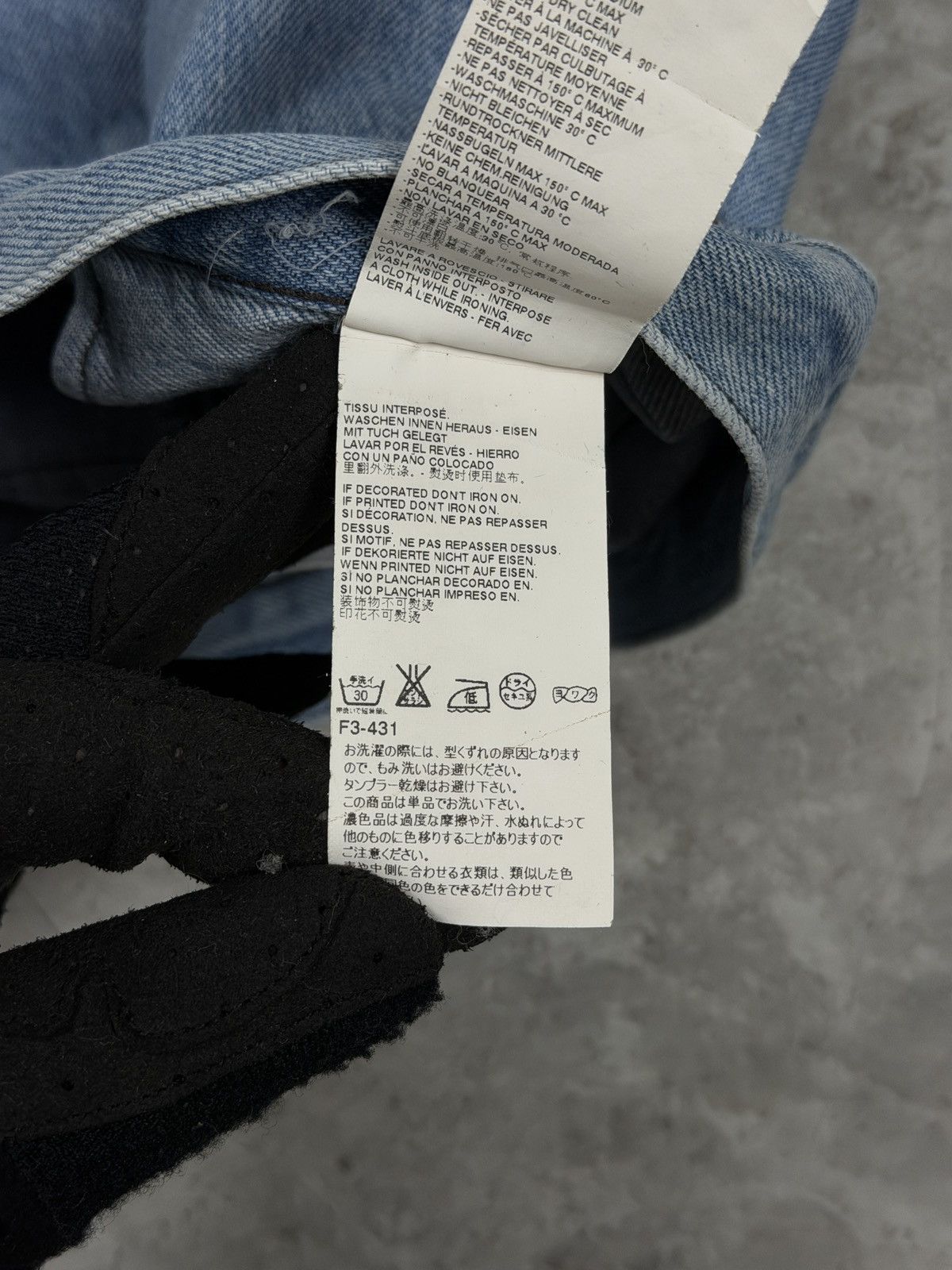 Maison Margiela Maison Margiela MM6, 36 Size 36" / US 14 / IT 50 - 11 Thumbnail