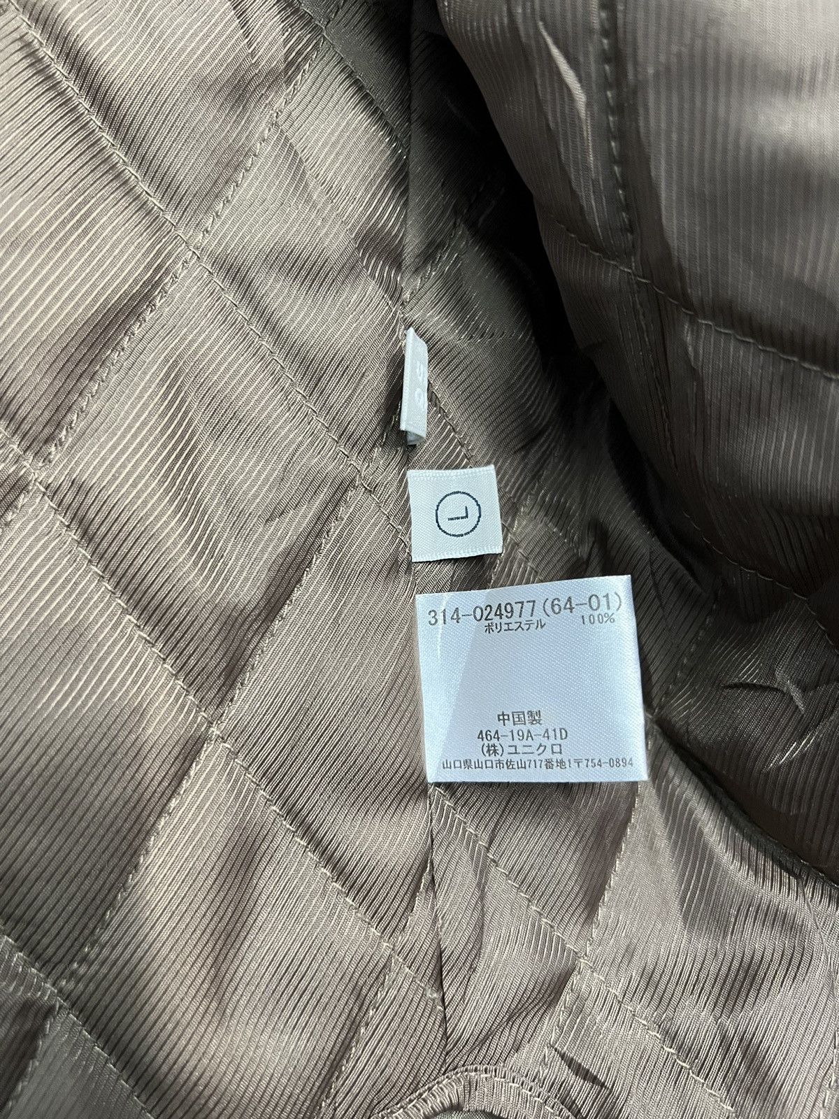 Uniqlo UNIQLO CORDUROY COLLAR PARKAS SIZE L Size US L / EU 52-54 / 3 - 5 Thumbnail