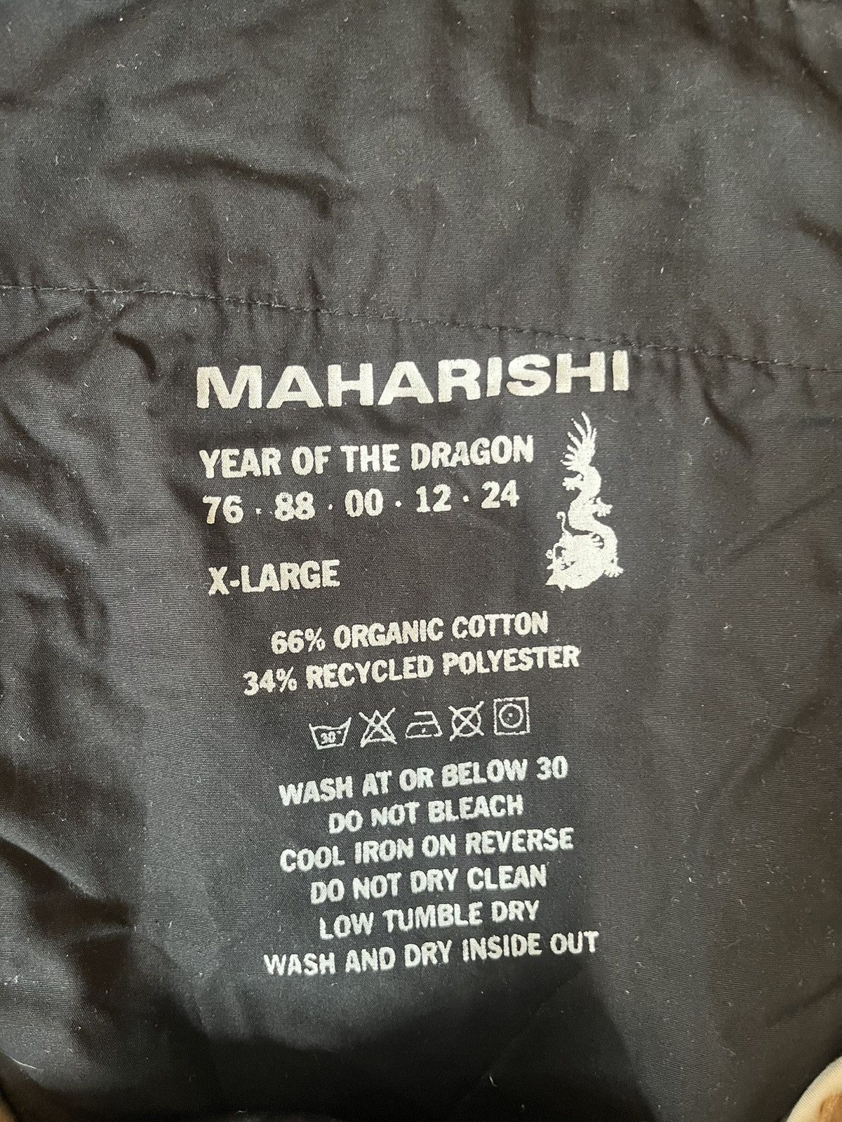 Maharishi Maharishi snopants Size US 33 - 4 Thumbnail