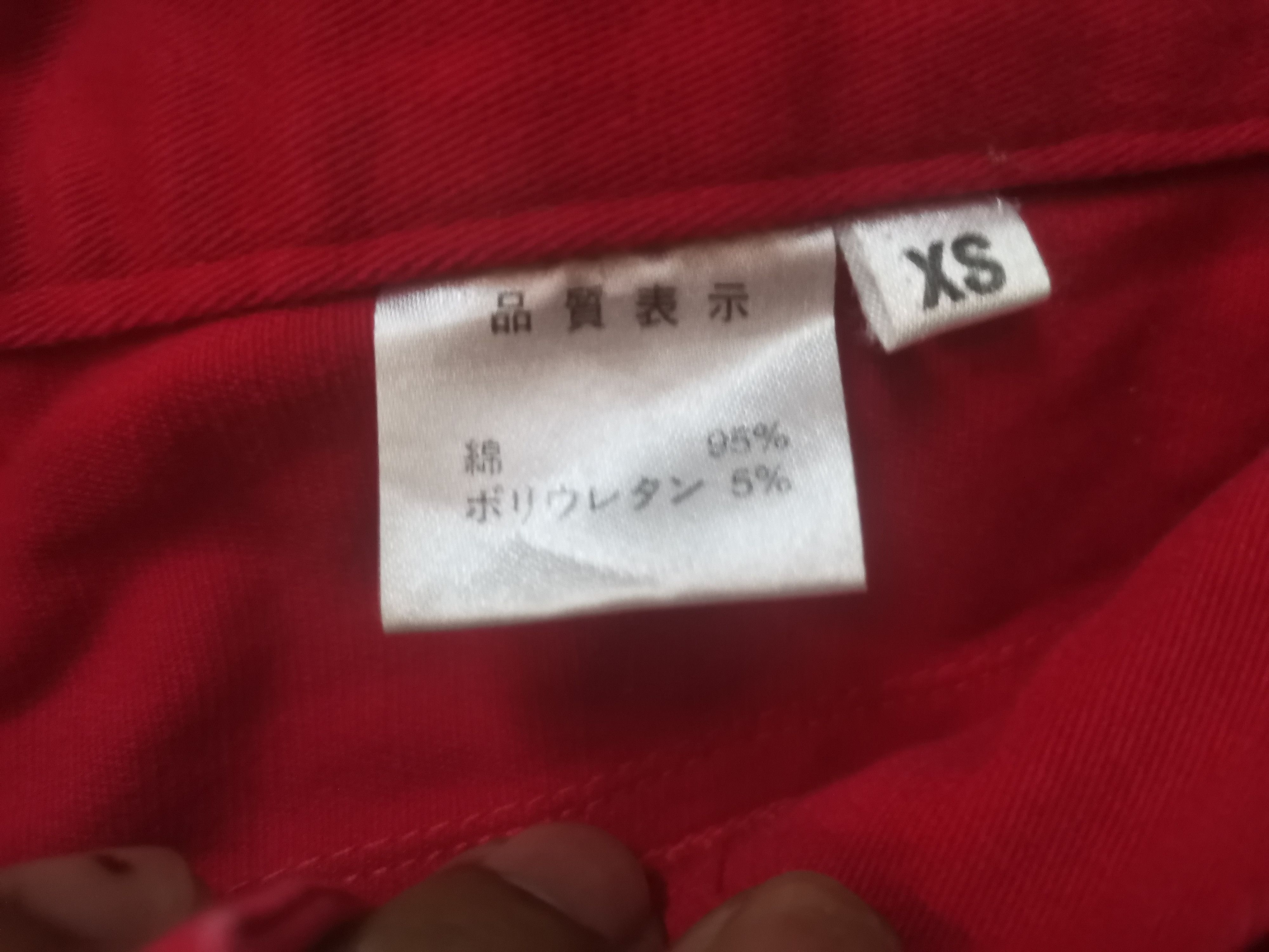 Japanese Brand × Seditionaries Sexy Dynamite London seditionaries punk design Size 29" - 7 Thumbnail