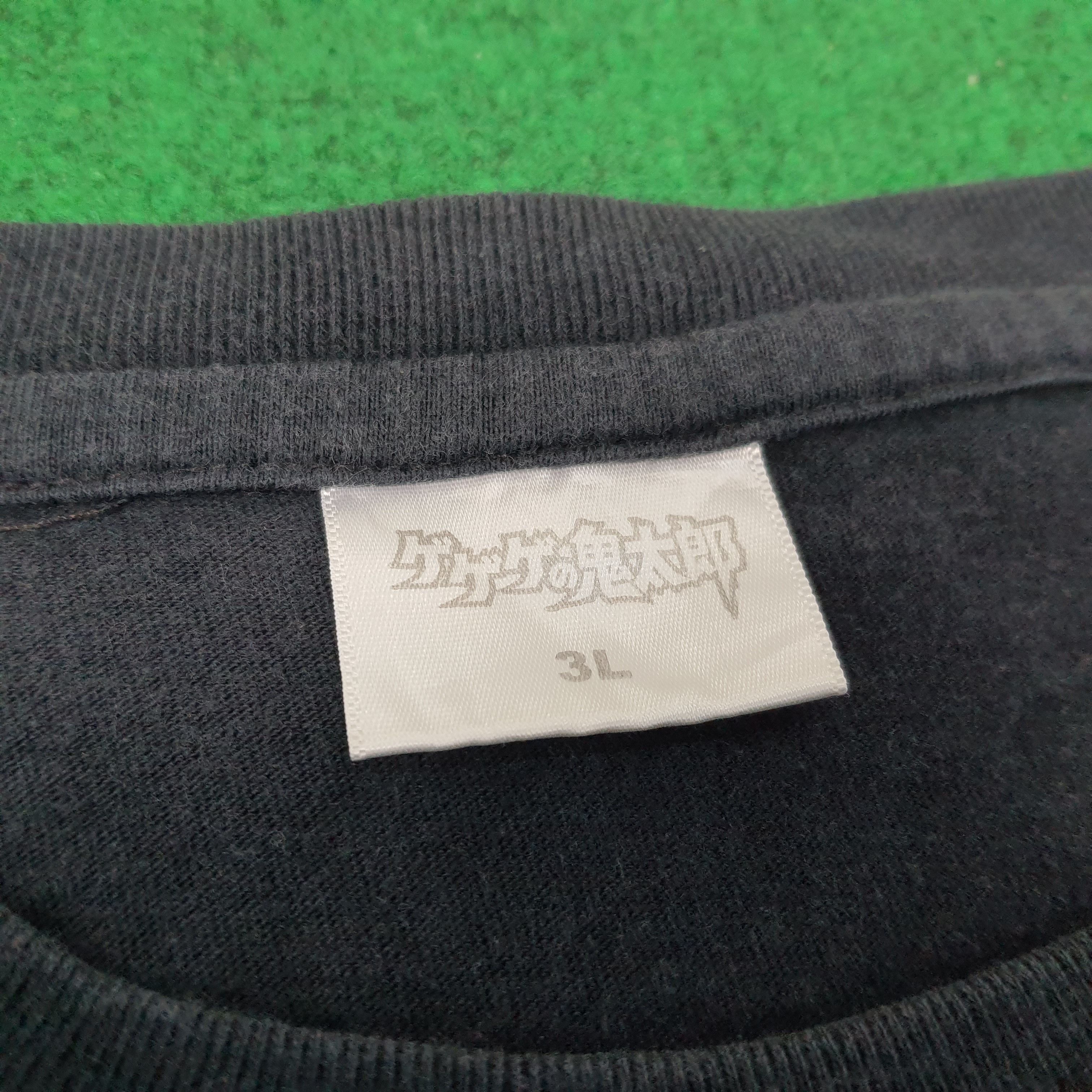 Japanese Brand × Vintage Vintage Medama Oyaji Anime Gegege no Kitaro Tshirt Size US L / EU 52-54 / 3 - 5 Thumbnail