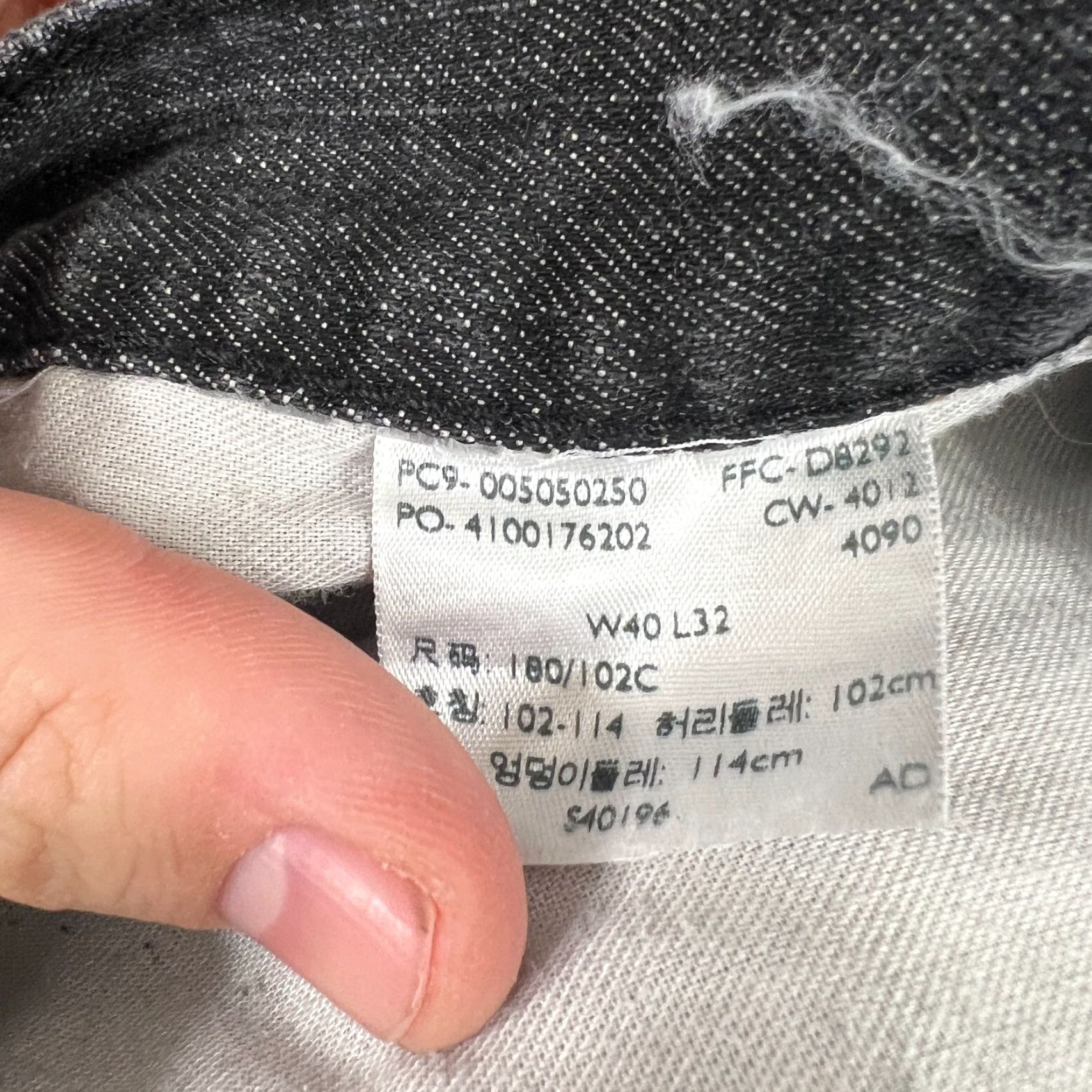 Denime VINTAGE Levis 505 Jeans Men 40x32 Straight Fit Dark Denim Casual Regular Fit Size US 40 / EU 56 - 6 Thumbnail