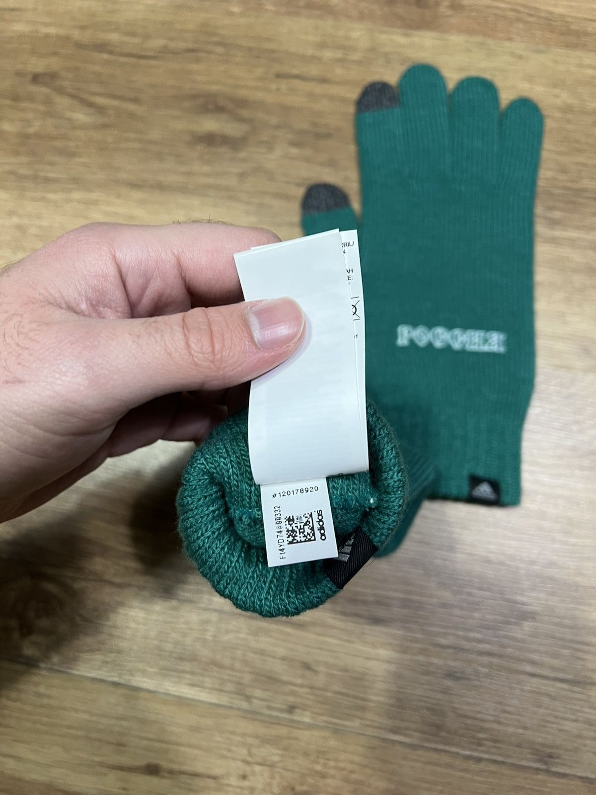 Gosha Rubchinskiy Adidas Gosha Rubchinskiy gloves Size 44 - 7 Thumbnail