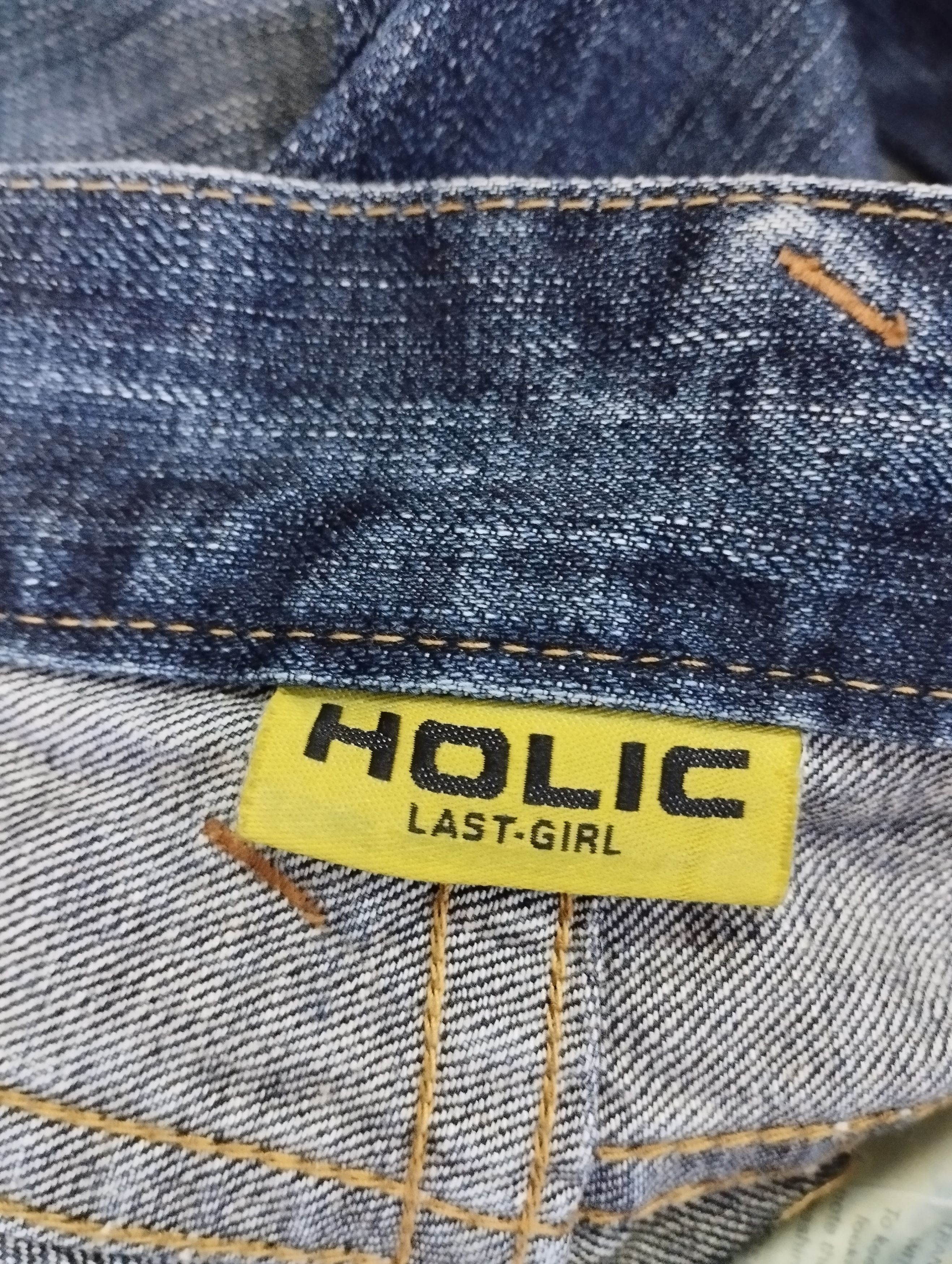 If Six Was Nine Super Flare Jeans Stone Wash Holic Bellbottom Bootcut Jeans Size US 27 - 9 Thumbnail