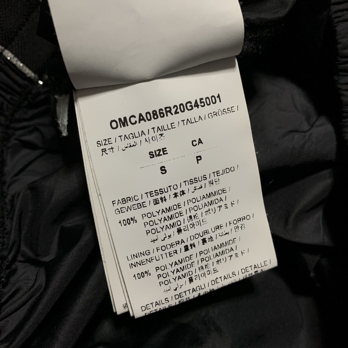 Off-White Off White Small Track Pants Bottoms Black Nylon Virgil Abloh Size US 30 / EU 46 - 10 Thumbnail