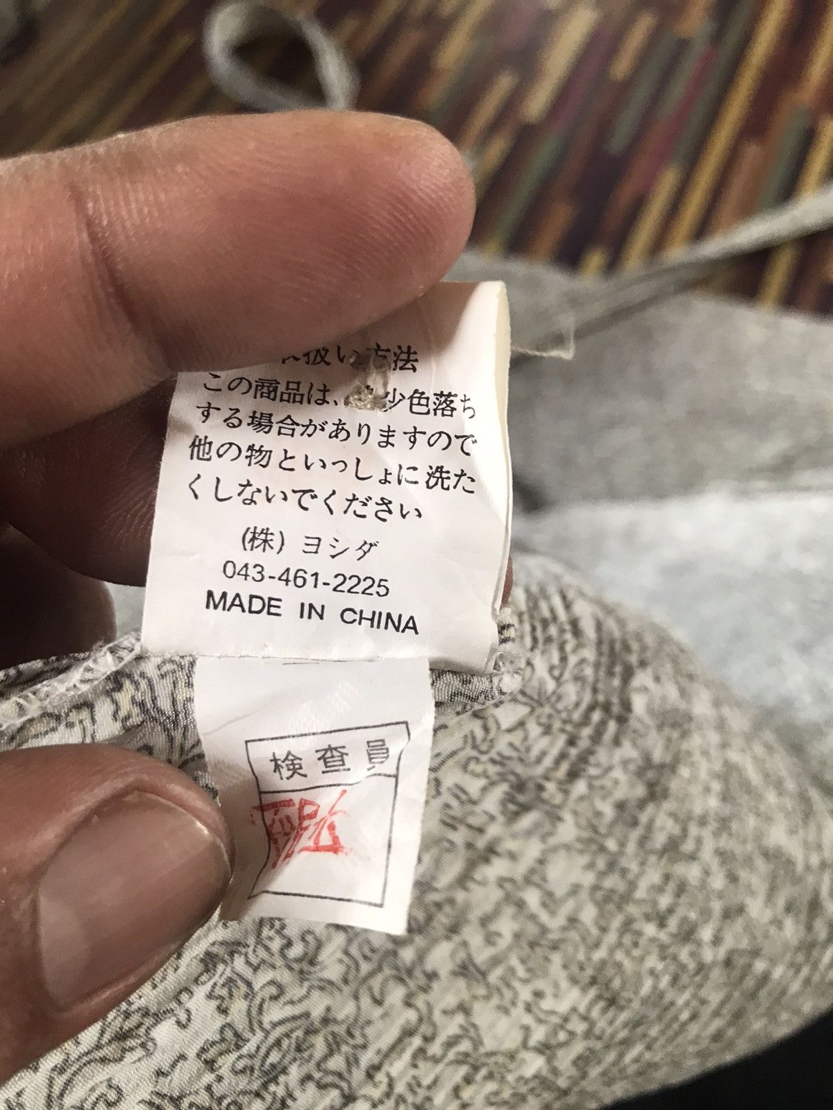 Issey Miyake × The Unbranded Brand 🔥🔥🔥VTG APRON LIKE PLEATE PLEASE Size ONE SIZE - 7 Thumbnail