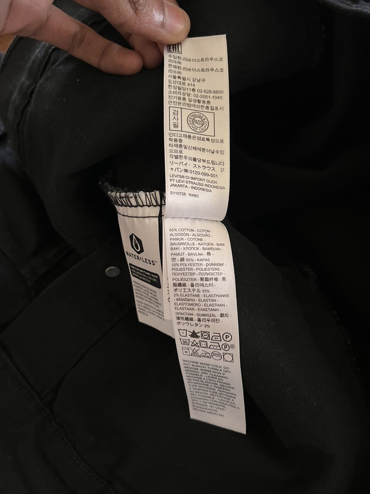 Levi's Levi’s premium black denim jacket Size US S / EU 44-46 / 1 - 6 Thumbnail