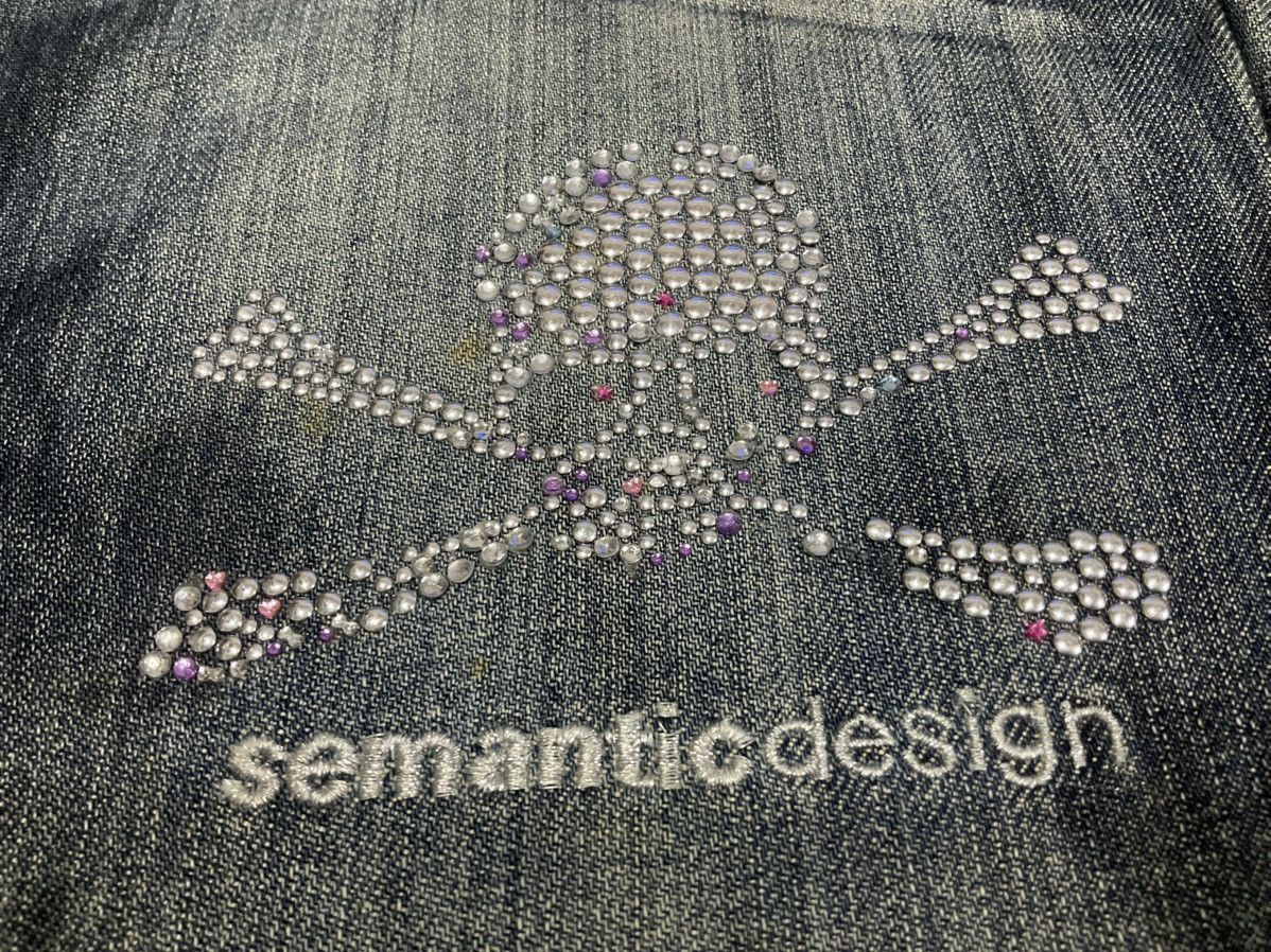 🔥Sick Y2K Roen x Semantic Design Rivet Skull Denim Leopard