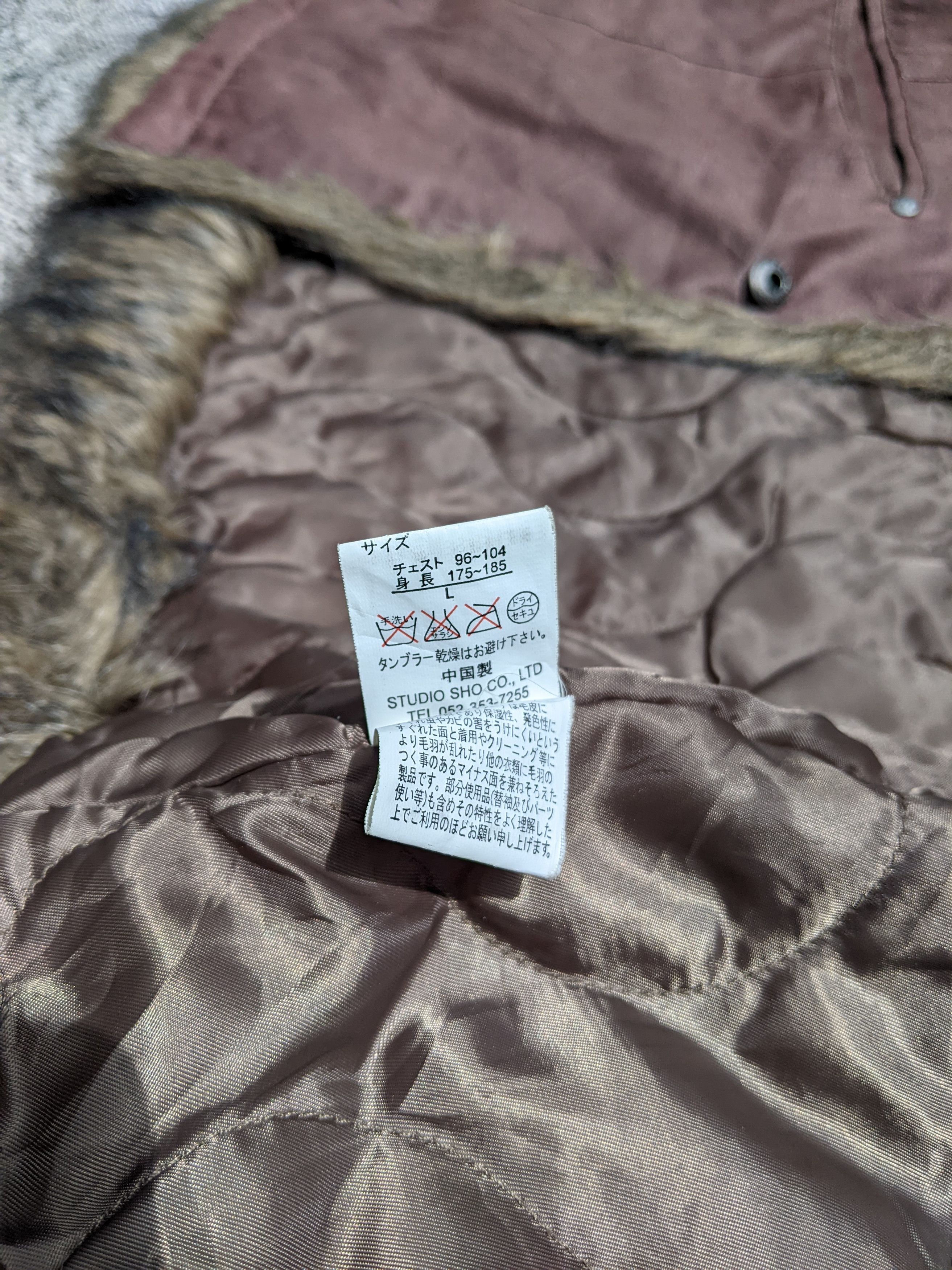 Other Berning Sho Fur Suede Jacket Vkei Style Size US L / EU 52-54 / 3 - 8 Thumbnail