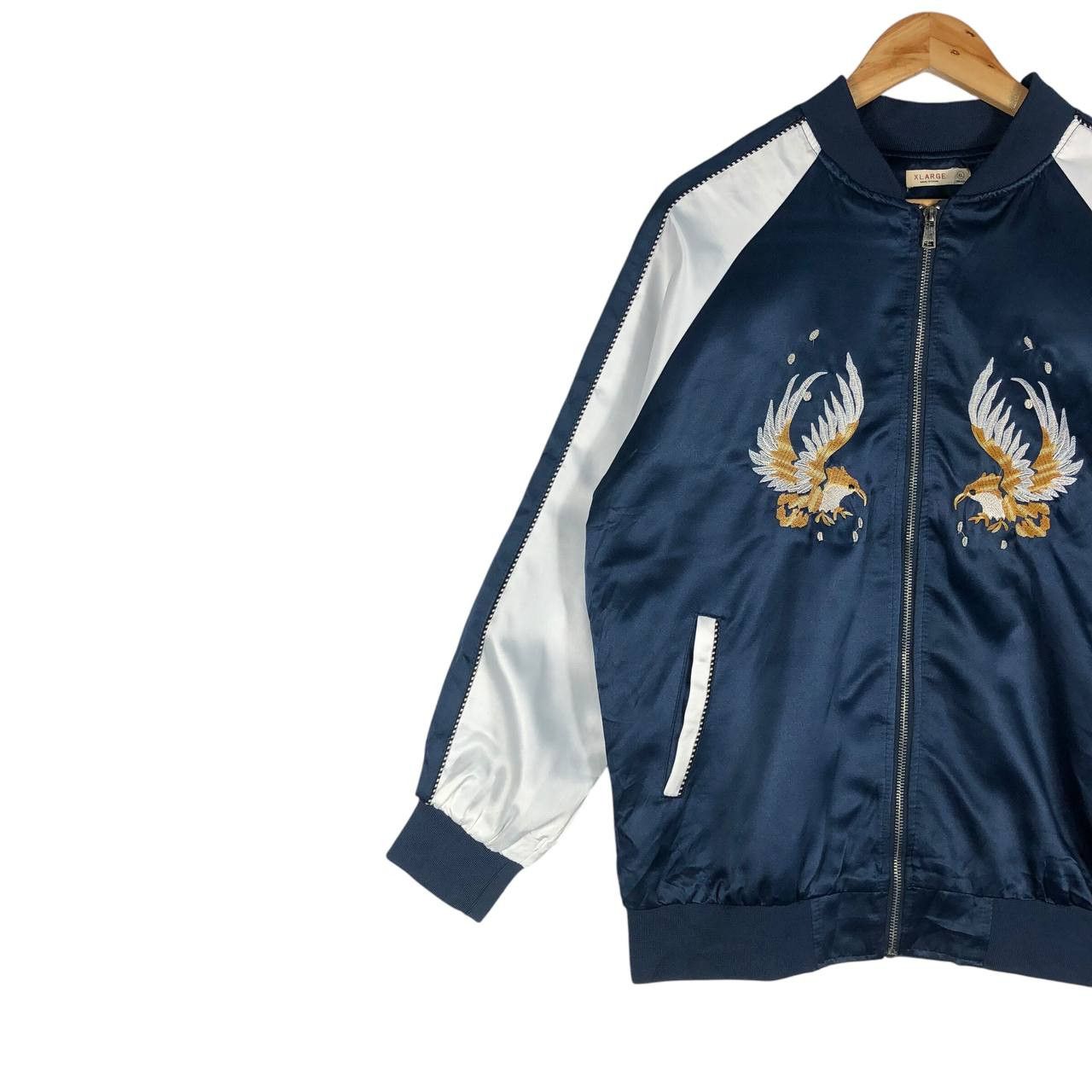Vintage X Large Satin Blue Jacket