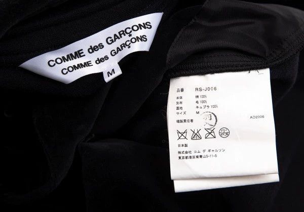 Comme des Garcons Comme des Garcons Velvet splicing double-breasted jacket Size M / US 6-8 / IT 42-44 - 8 Thumbnail