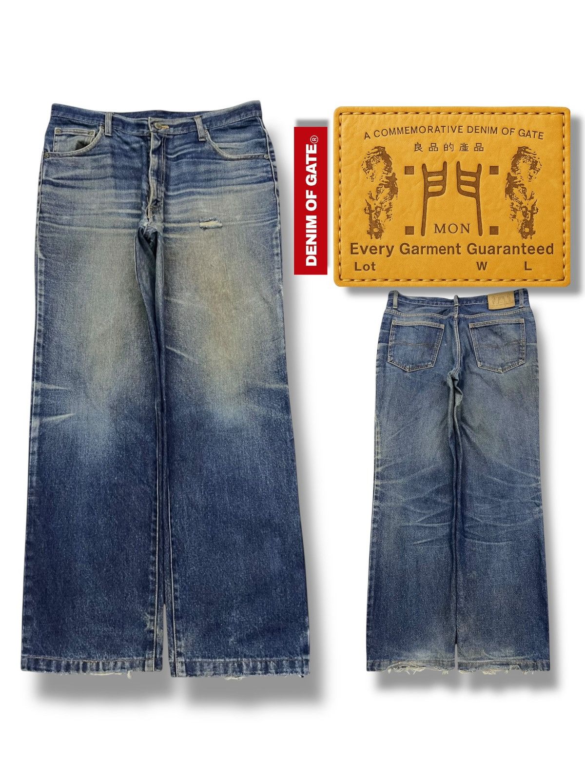 Vintage Denim Of Gate MON Japan - Faded Mud Wash Distressed
