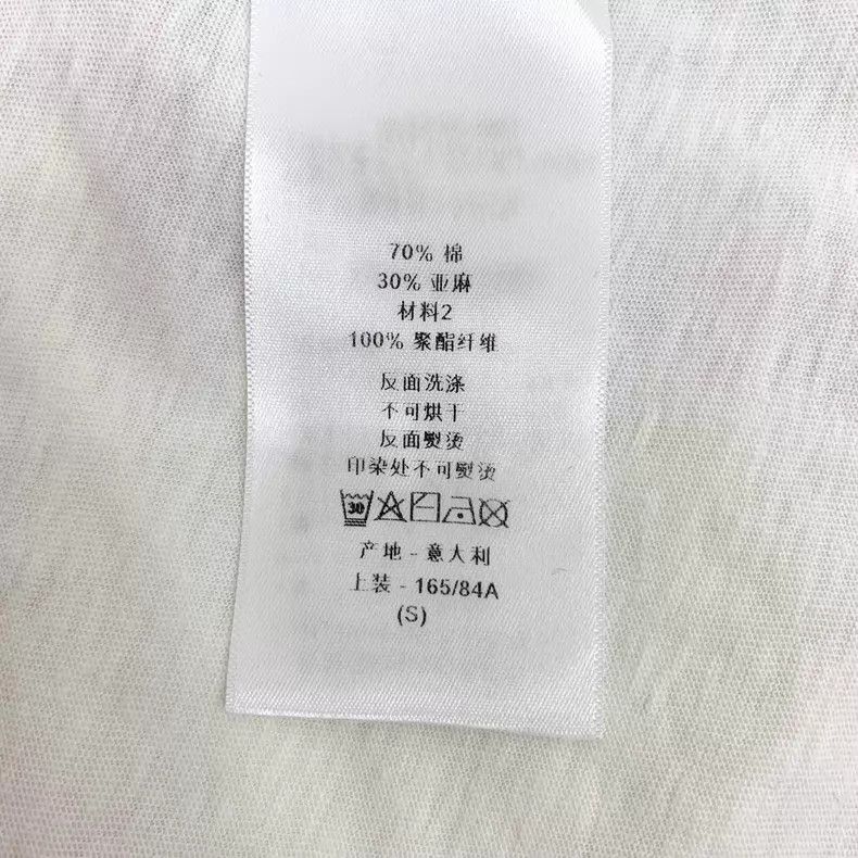 Dior Dior 24 white logo letter print cotton round-neck short-sl Size S / US 4 / IT 40 - 7 Thumbnail
