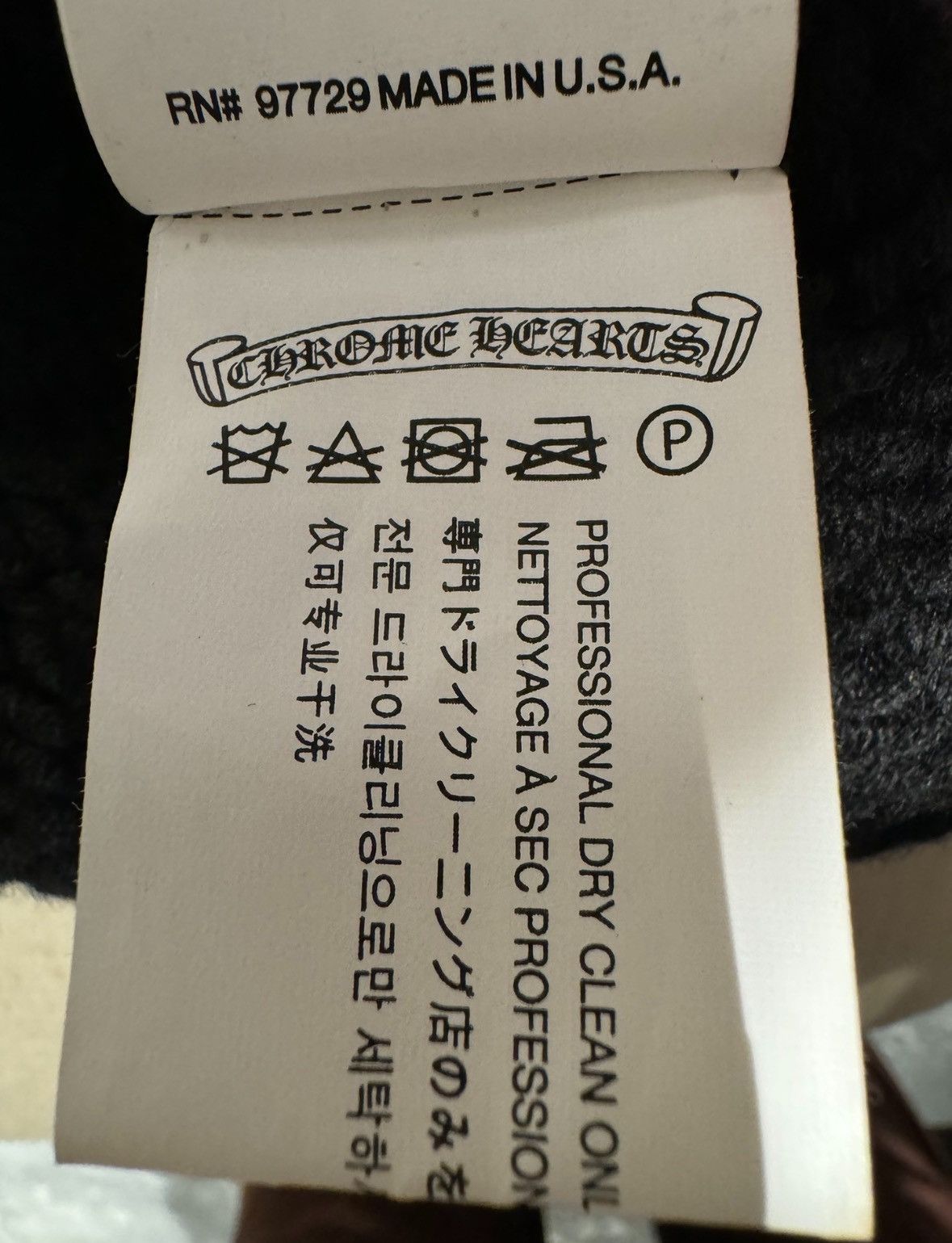Chrome Hearts Plus cross Studded beanie Size ONE SIZE - 4 Thumbnail