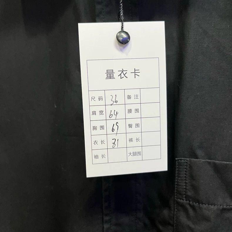 Balenciaga Black Long Sleeve ButtonUp Shirt-2505 Size US S / EU 44-46 / 1 - 2 Thumbnail