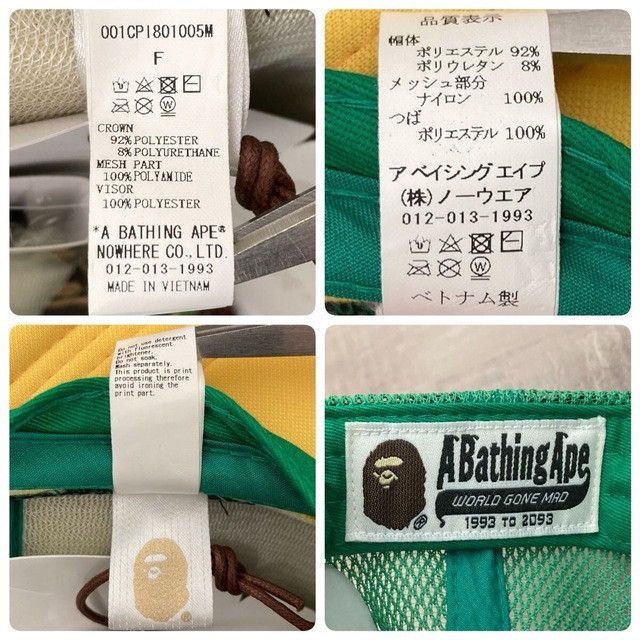 Bape BAPE STA LOGO trucker hat cap a bathing ape star BAPESTA Size ONE SIZE - 9 Thumbnail