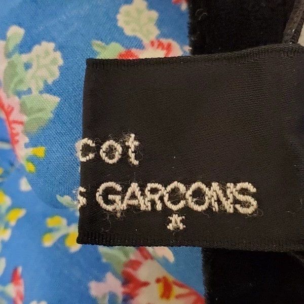 Comme des Garcons Comme Des Garcons Blue floral skirt Size 25" / US 0 / IT 36 - 3 Thumbnail