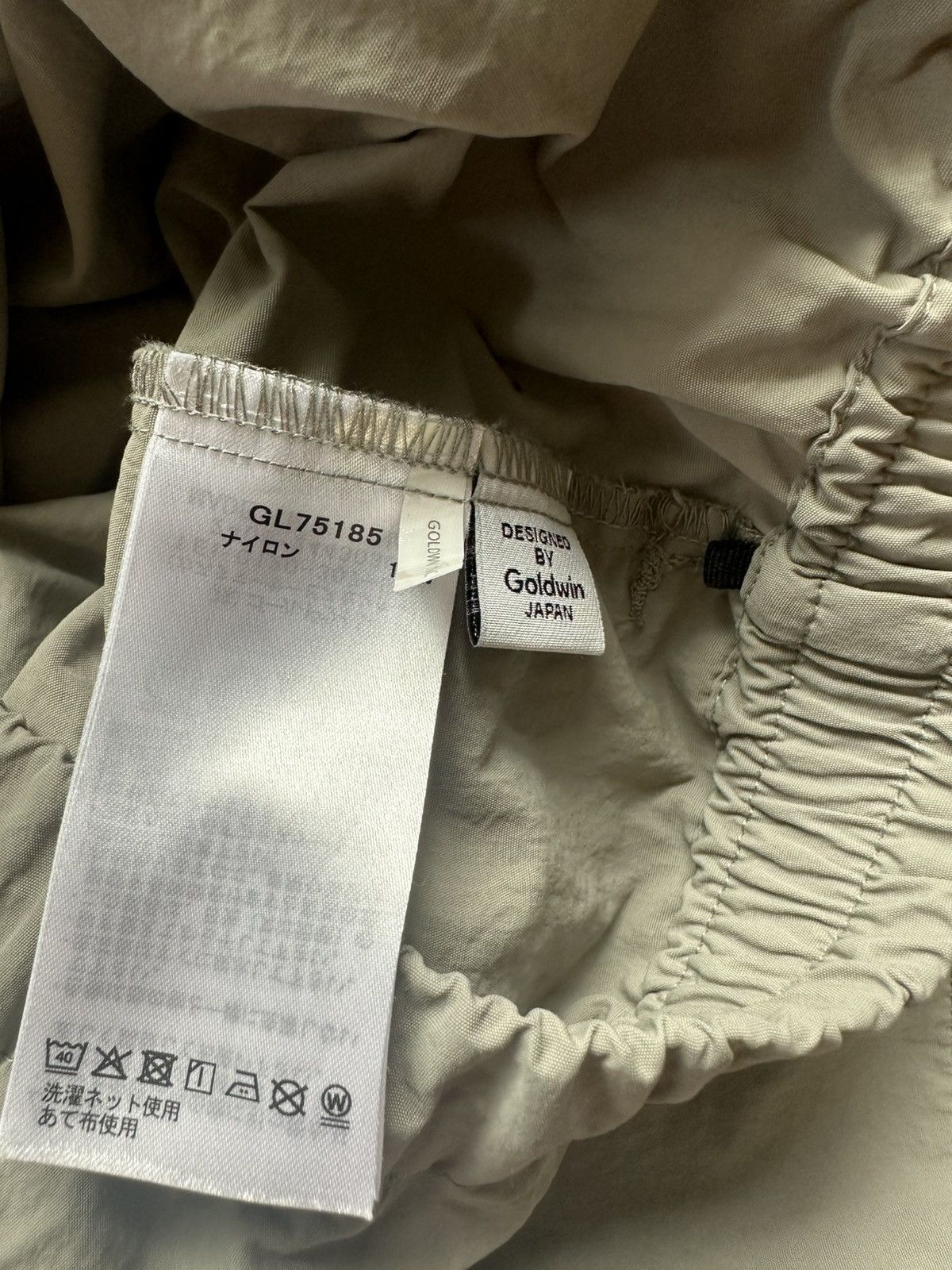 Goldwin Goldwin Nylon Shorts 7 inch Moon Mist Size 4 Large Size US 32 / EU 48 - 5 Thumbnail