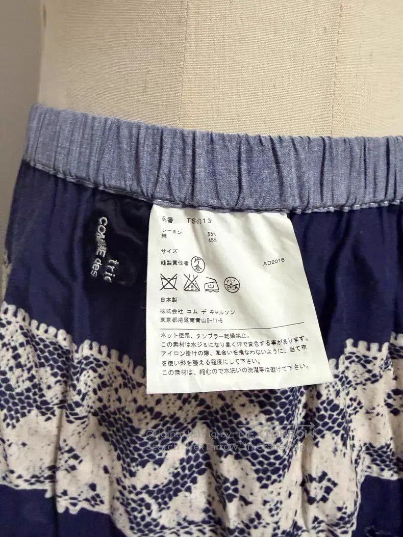 Comme des Garcons Comme Des Garcons size F Blue Layered Skirt Size 31" - 8 Thumbnail