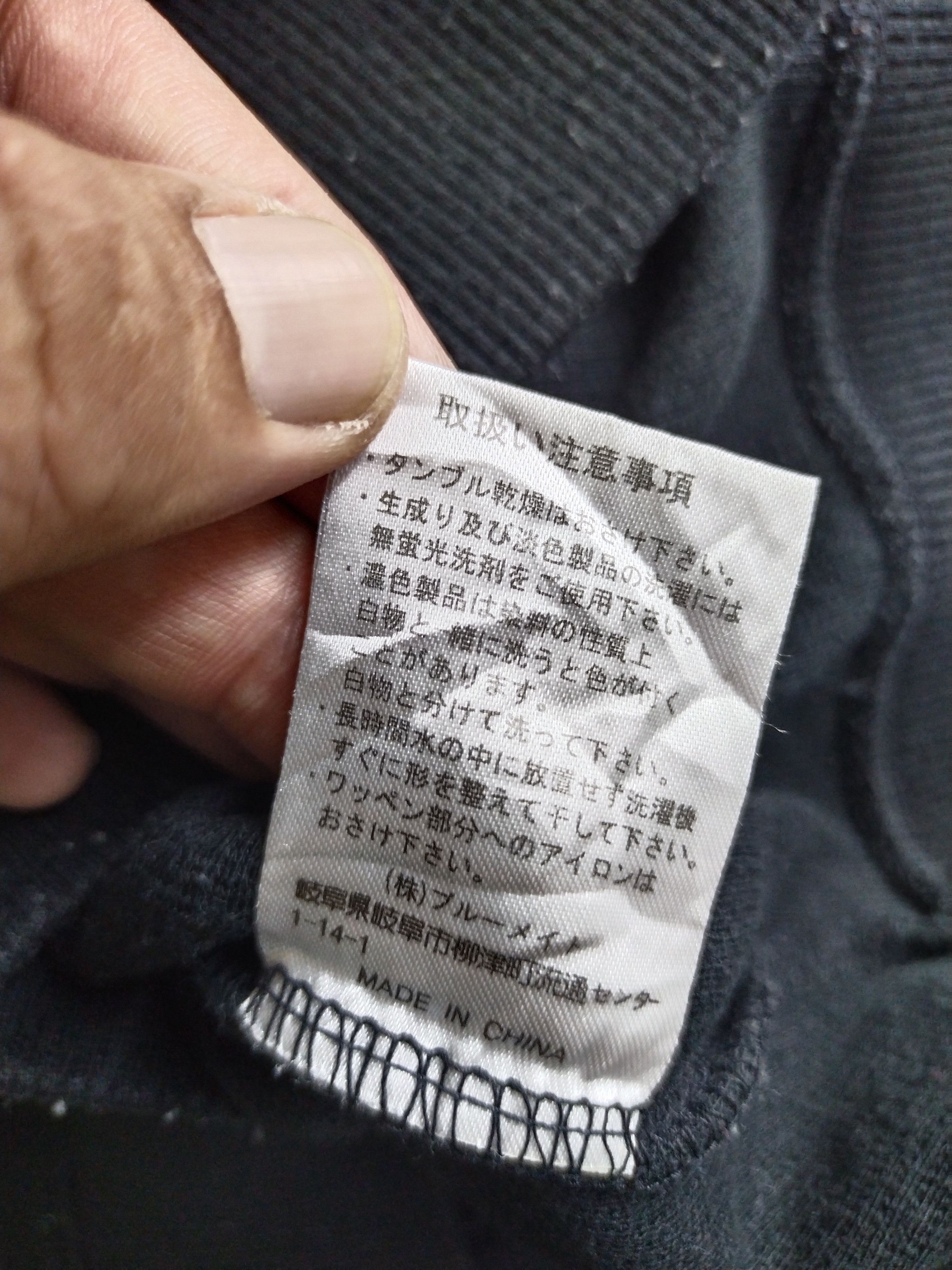 Y's × Yohji Yamamoto Sacsny Y'saccs Yohji Yamamoto Half Zipper Size US M / EU 48-50 / 2 - 11 Thumbnail