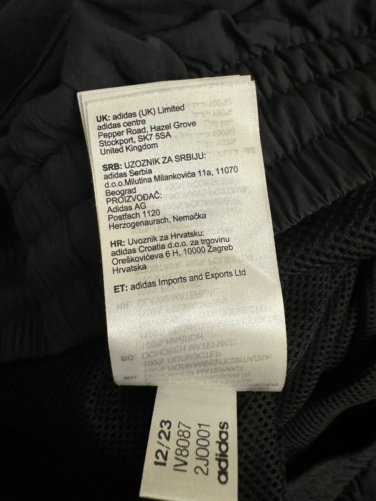 Adidas × JJJJound Adidas x JJJJound light waterproof jacket + Pants Size US XL / EU 56 / 4 - 22 Thumbnail