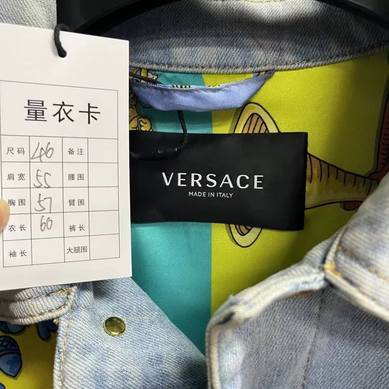 Versace Versace Stitched floral print single-row lapel denim jacke Size US M / EU 48-50 / 2 - 3 Thumbnail