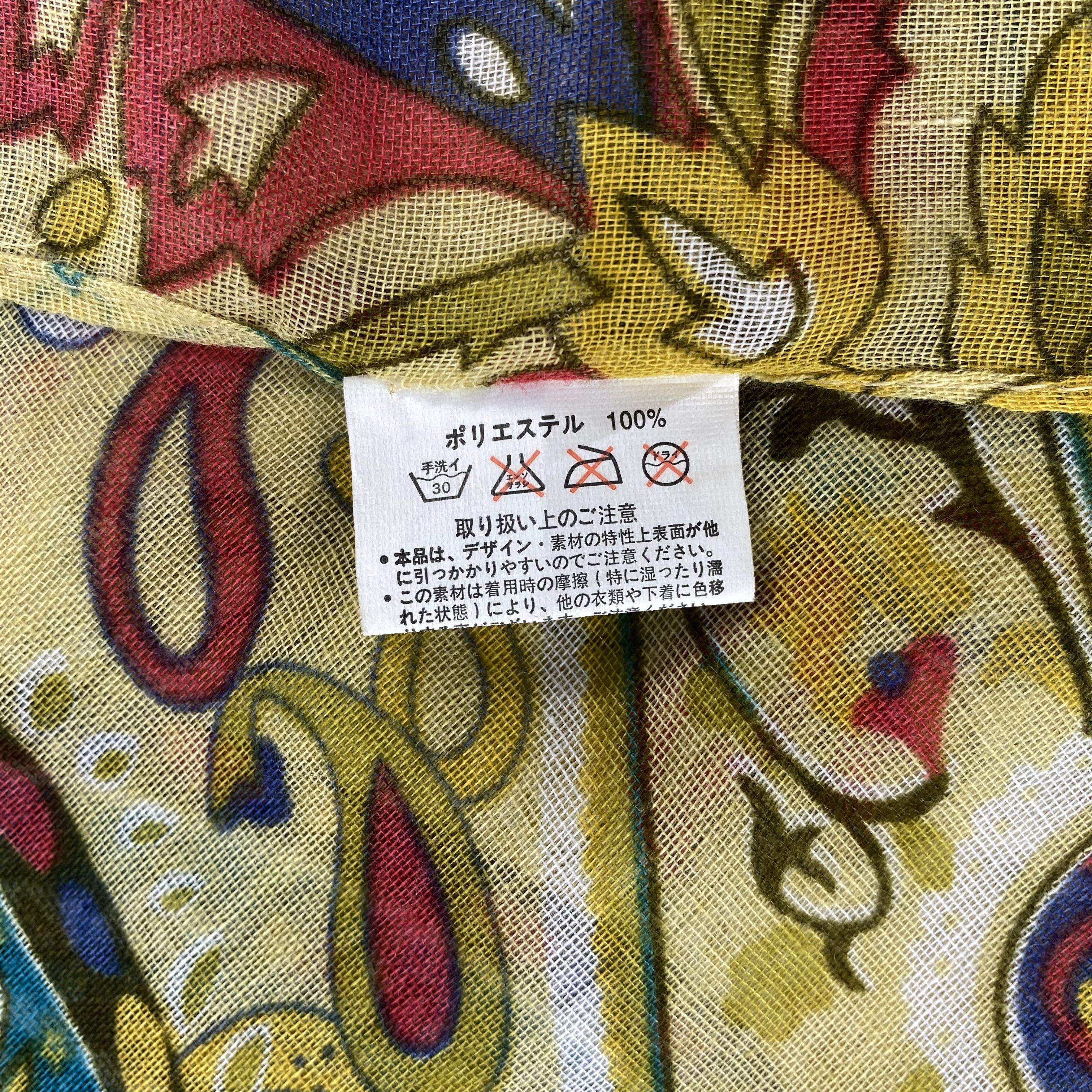 Japanese Brand × Vintage Vintage Japanese Brand Paisley Scarf SS094 Size ONE SIZE - 10 Thumbnail