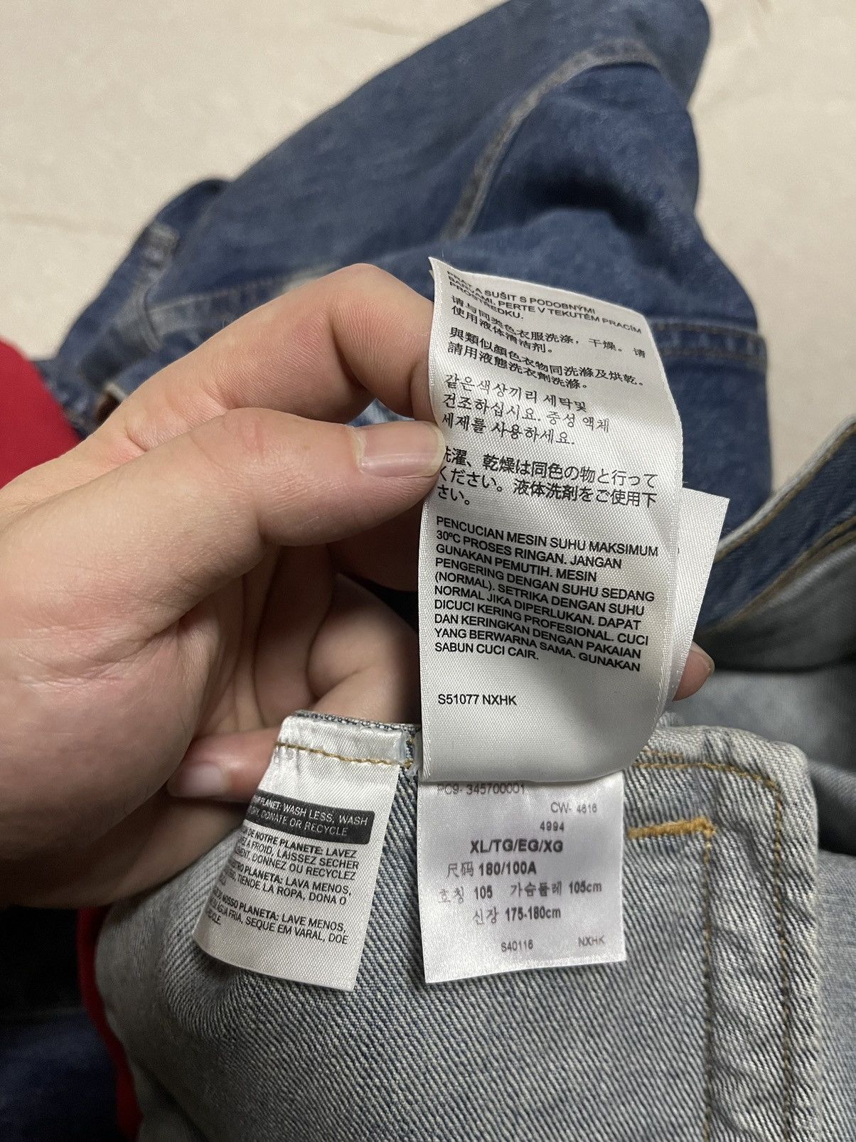 Levi's × Supreme Supreme Levi's fleece hooded Trucker Jacket blue Size US XL / EU 56 / 4 - 7 Thumbnail