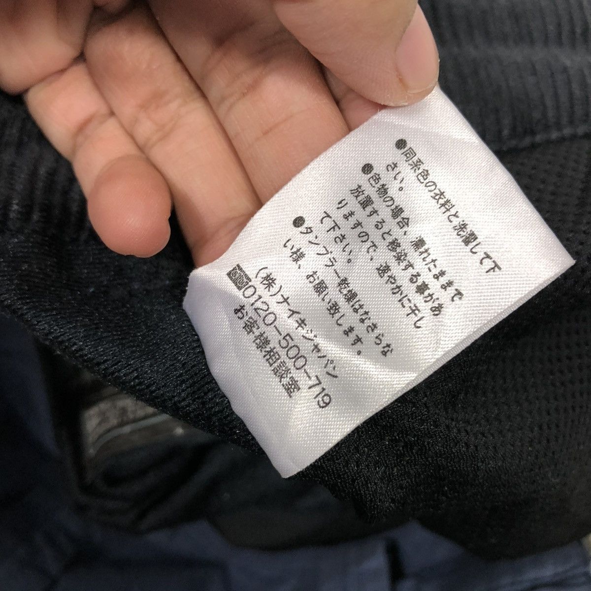 Nike ACG 🔥VINTAGE WATERPROOF SKI PANTS WEAR NIKE ACG RICH BLUE Size US 29 - 24 Thumbnail