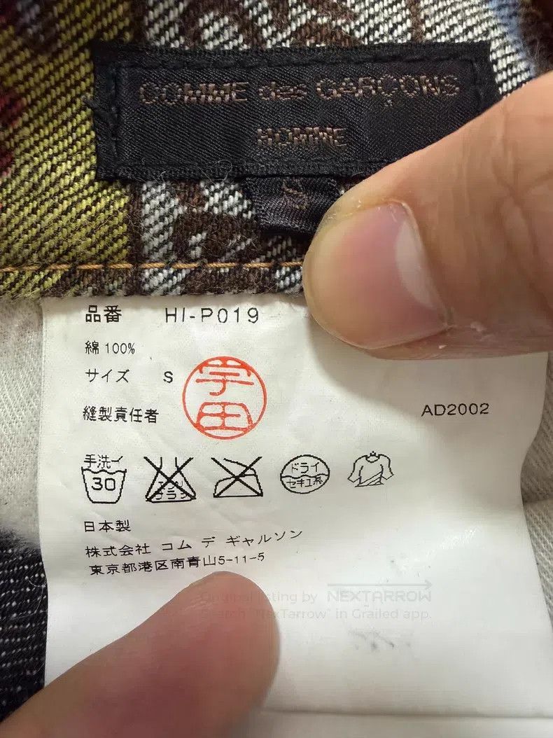 Comme des Garcons Comme Des Garcons size S Cuba Themed Denim Pants Size US 27 - 7 Thumbnail