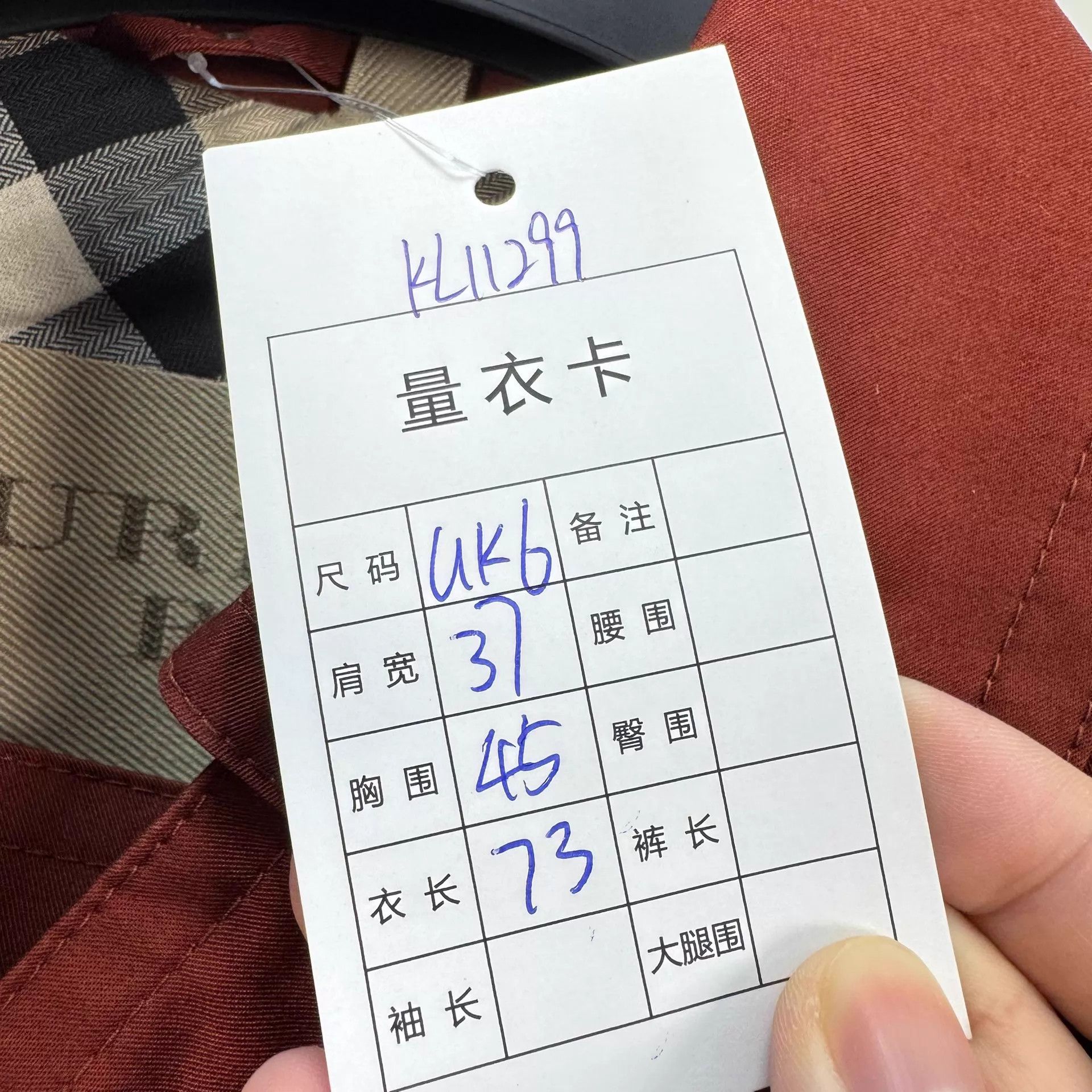 Burberry Burberry Double-Breasted Check Trench UK6 99% New Size XS / US 0-2 / IT 36-38 - 7 Thumbnail