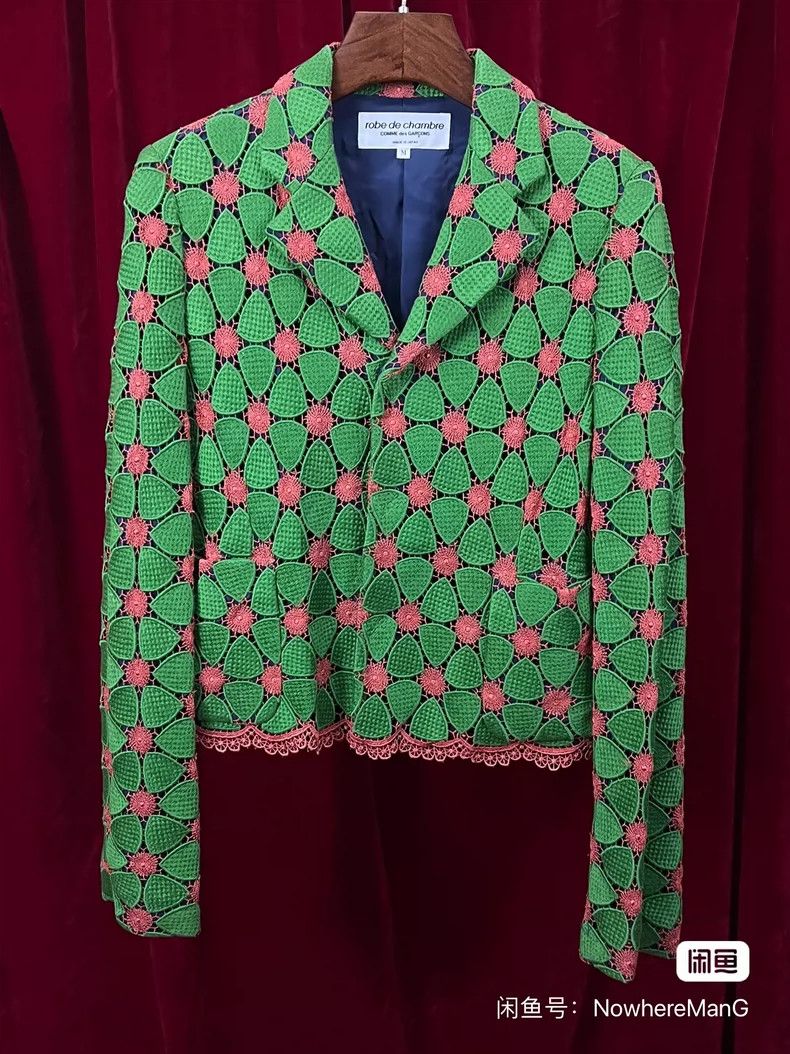 Comme des Garcons Hollow short suit