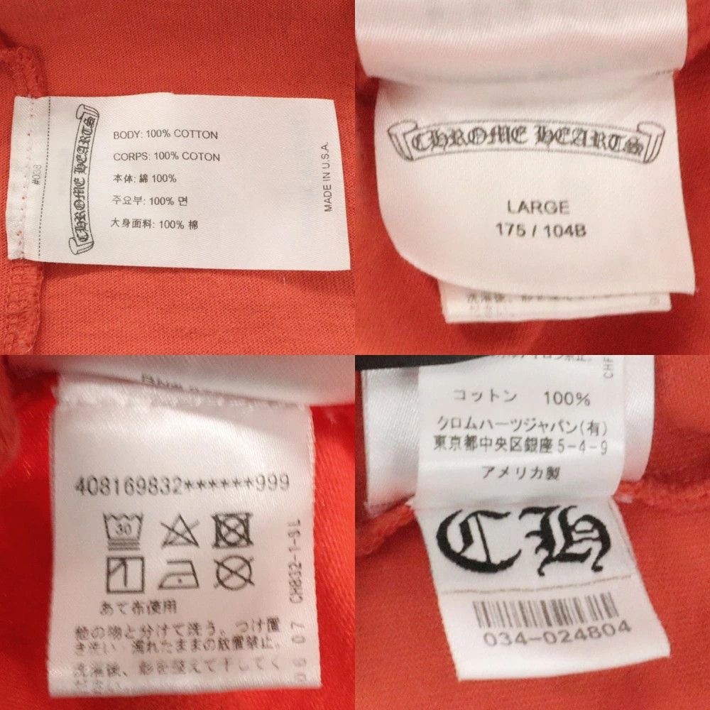 Chrome Hearts CHROME HEARTS Matty Boy Long-Sleeve T-Shirt Orange L Size US L / EU 52-54 / 3 - 8 Thumbnail