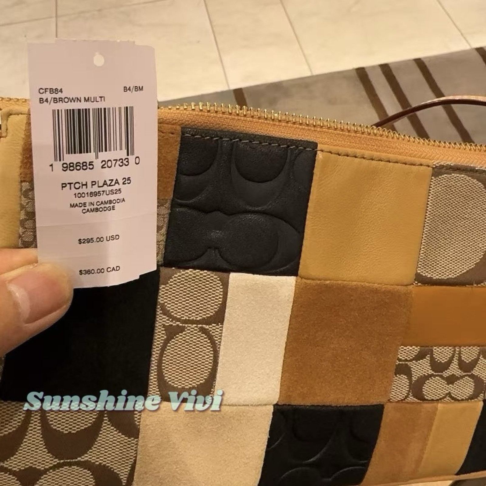 Coach NWT Coach Plaza Bag 25 Patchwork CFB84 Brass/Brown Leather Size ONE SIZE - 4 Thumbnail