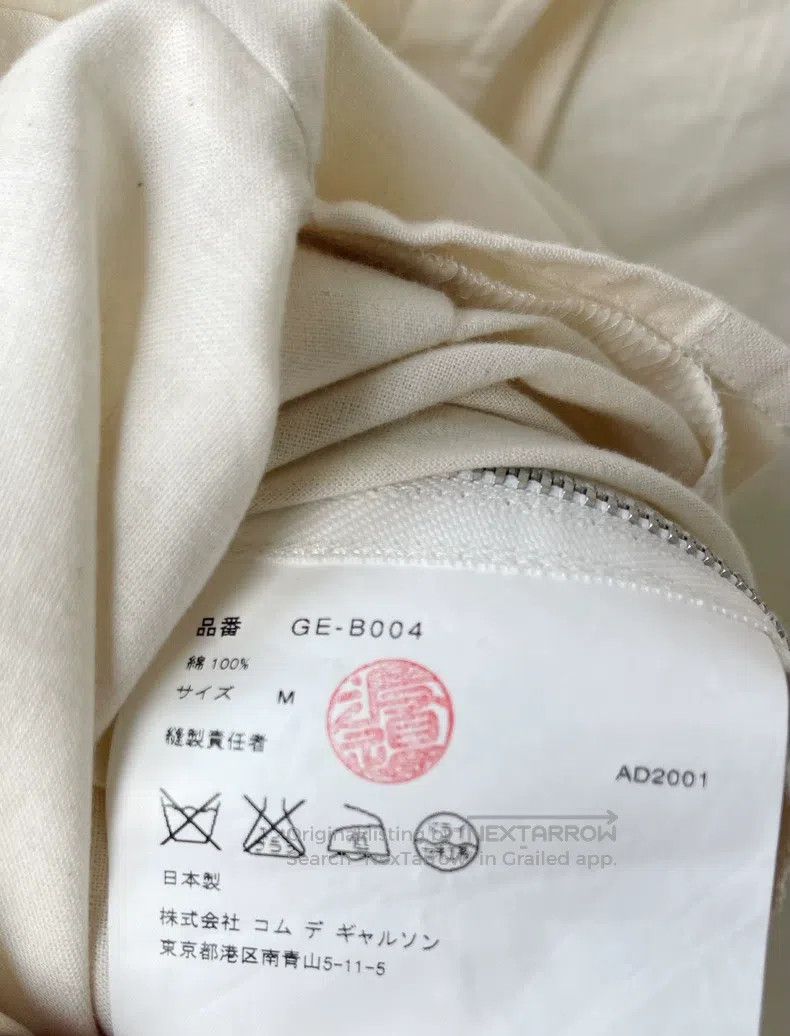 Comme des Garcons Comme Des Garcons Vest Size M / US 6-8 / IT 42-44 - 9 Thumbnail
