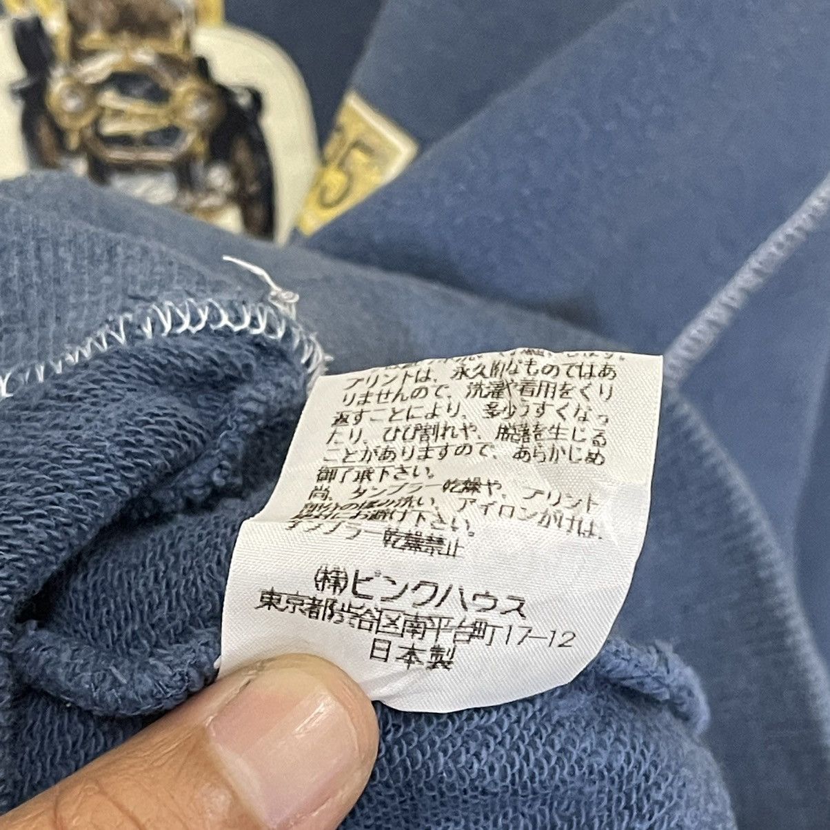 Japanese Brand × Karl Helmut × Vintage Karl Helmut Big Logo Crewneck Sweatshirt Size L Size US L / EU 52-54 / 3 - 12 Thumbnail