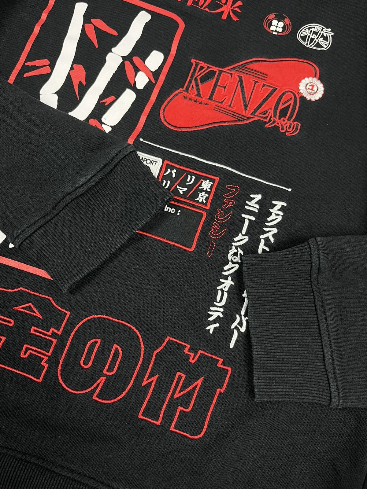 Kenzo KENZO Rice Bag Bamboo Graphic Embroidered Sweatshirt Men’s M Size US M / EU 48-50 / 2 - 7 Thumbnail