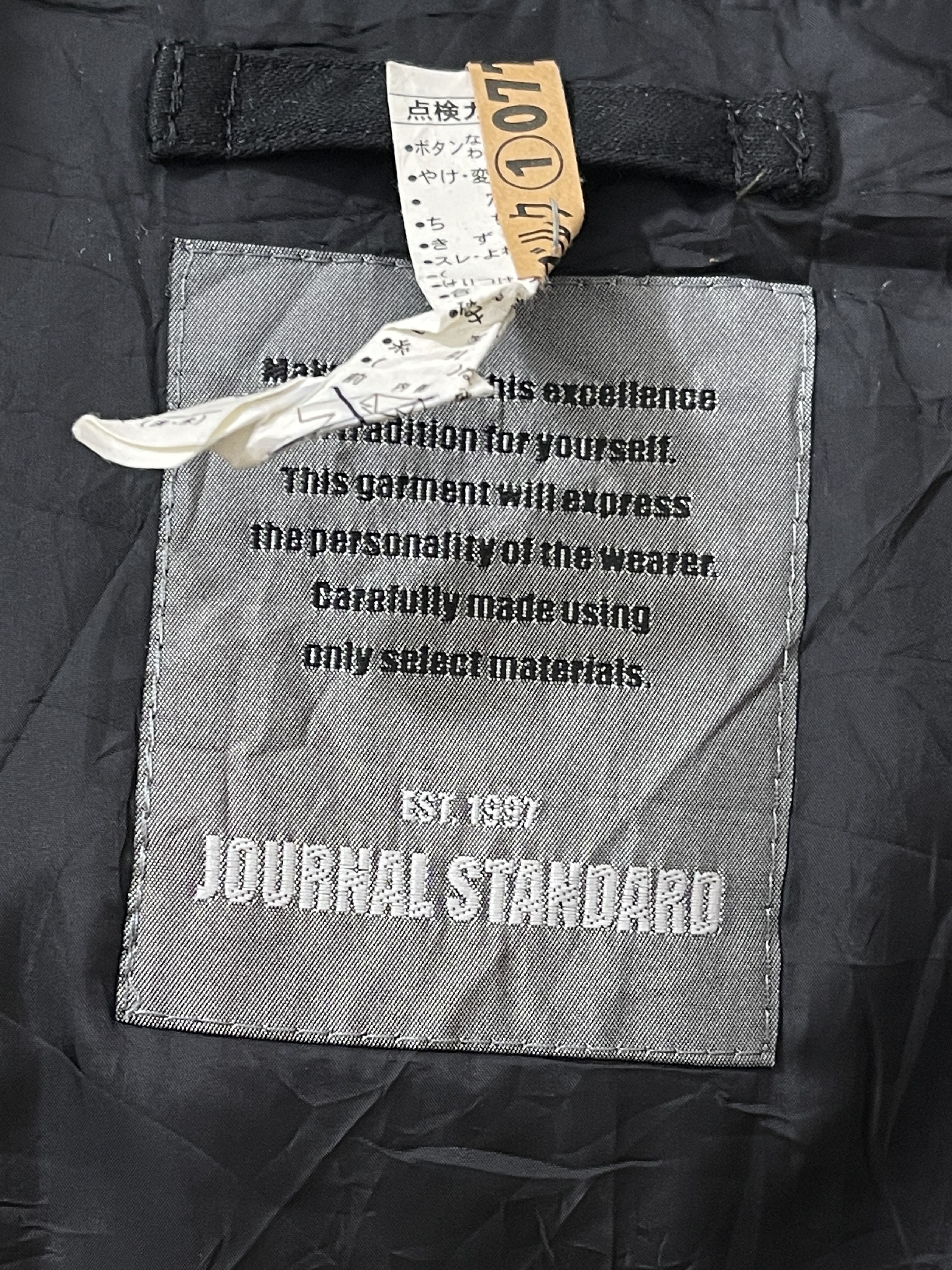 Japanese Brand 2000s Journal Standard Japan Archive Survival Jacket Size US M / EU 48-50 / 2 - 2 Thumbnail