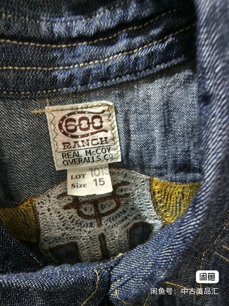 The Real McCoy's The Real McCoy Size 15Limited Edition Shirt Biker Short Sle Size US M / EU 48-50 / 2 - 5 Thumbnail