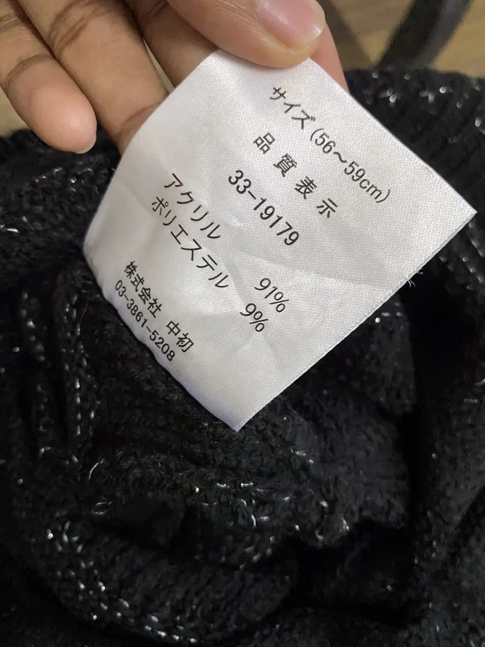 Japanese Brand Japanese Brand Turban Style Beanie Hat Size ONE SIZE - 5 Thumbnail