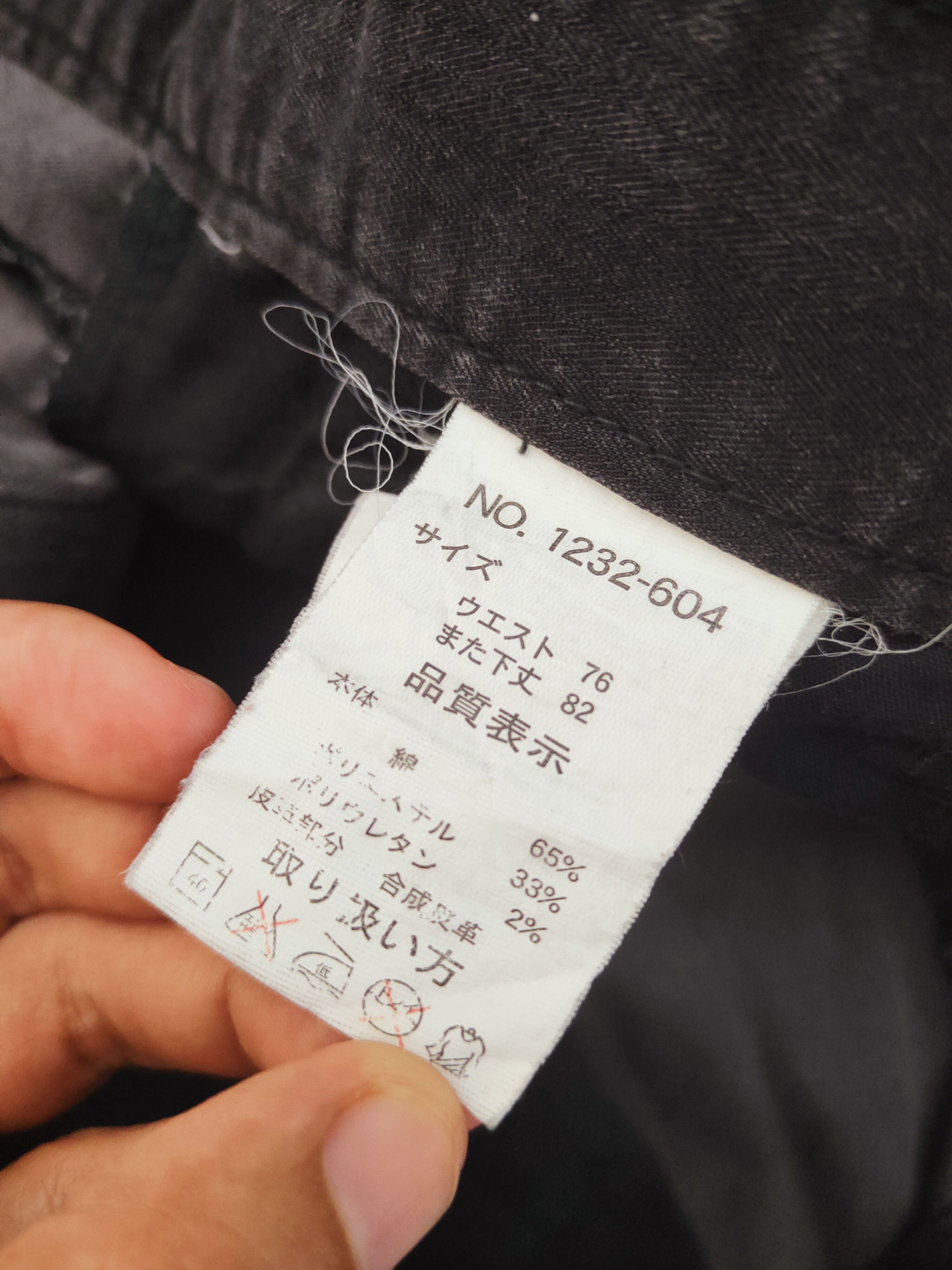 Japanese Brand × Vintage Rare Amorte Dark Gray Faded MultiTactical pocket CargoPant Size 31" - 14 Thumbnail