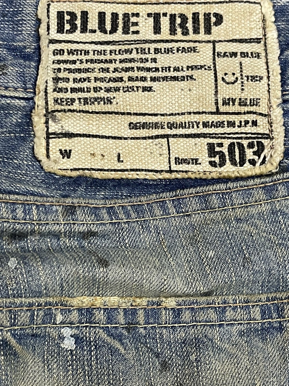 Edwin Vintage Japan Edwin 503 Mud Wash Paint Splatter Loose Jeans Size US 34 / EU 50 - 9 Thumbnail