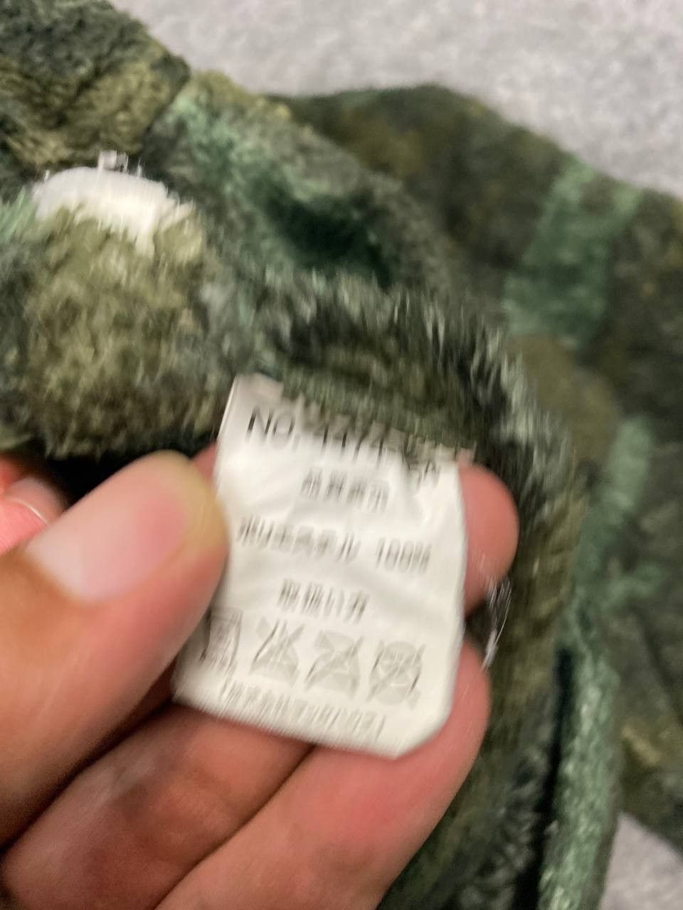 Japanese Brand japanese brand camo fleece jacket nice design Size US XL / EU 56 / 4 - 9 Thumbnail