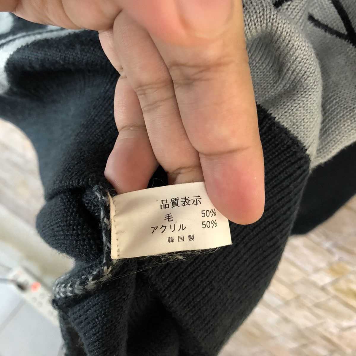 Homespun Knitwear Mill Star Grey art sweatshirt Knitwear #A1113 Size US L / EU 52-54 / 3 - 12 Thumbnail