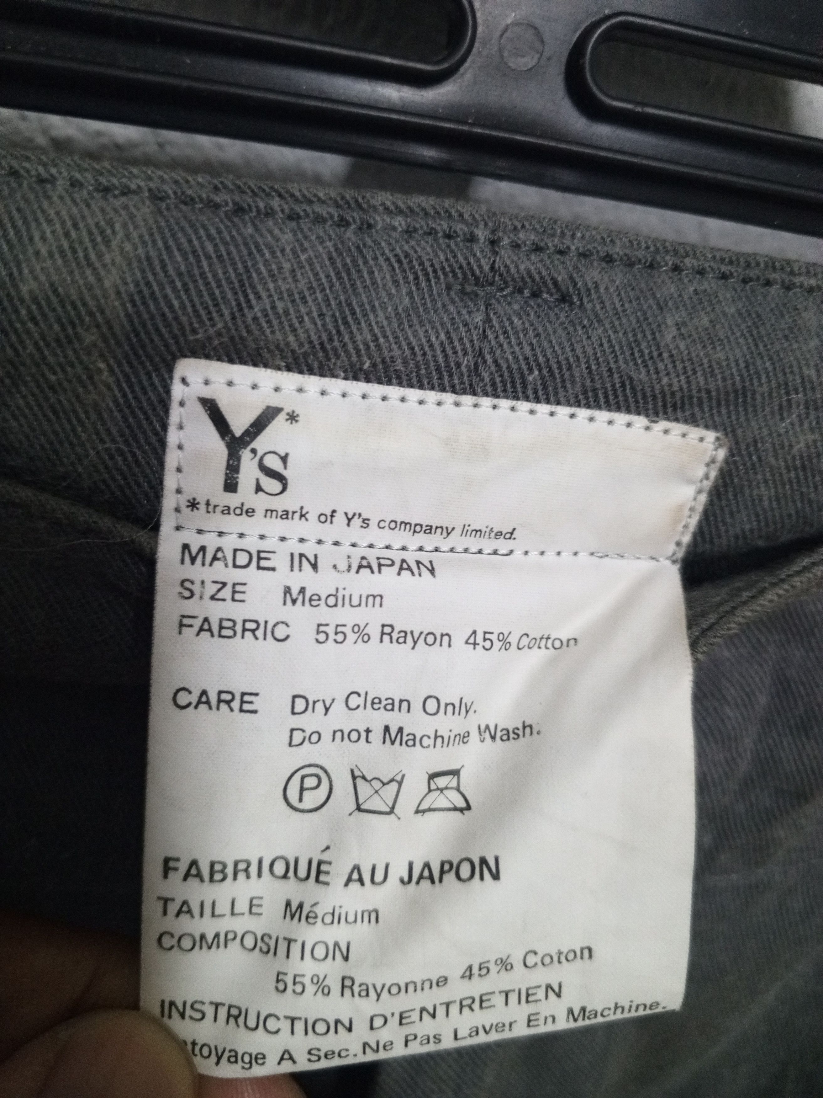 Yohji Yamamoto classic y's Japan grey Size US 27 - 9 Thumbnail
